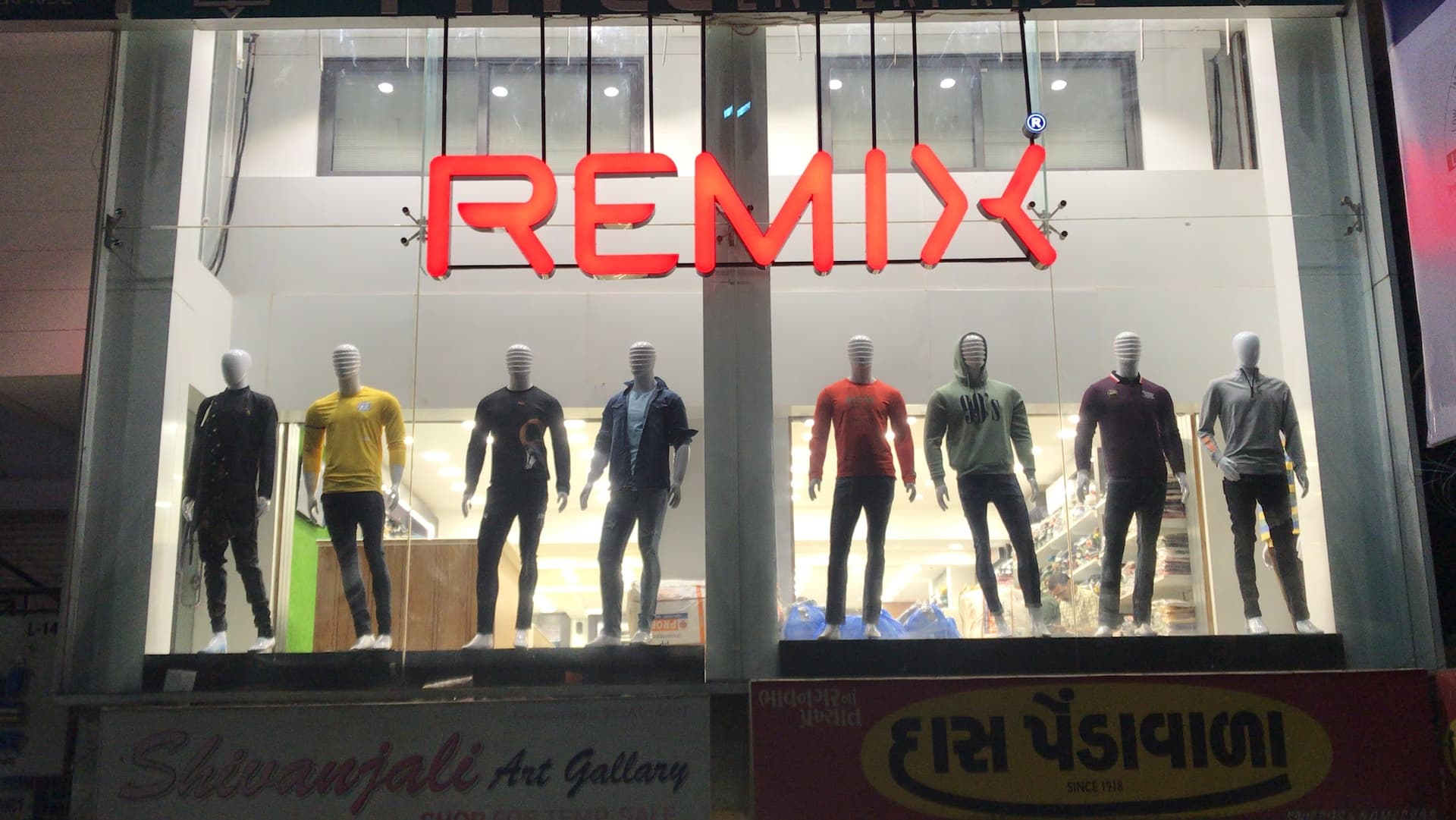 Remix Men's Wear