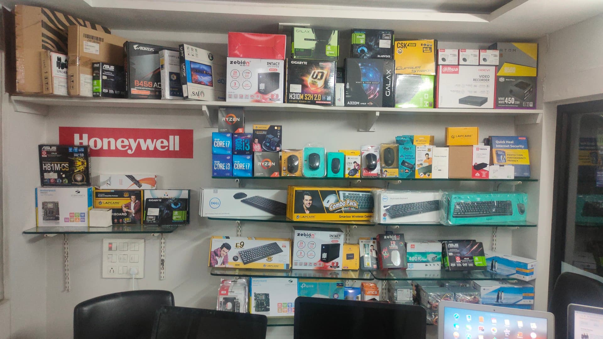 Repair-IT Computer Services