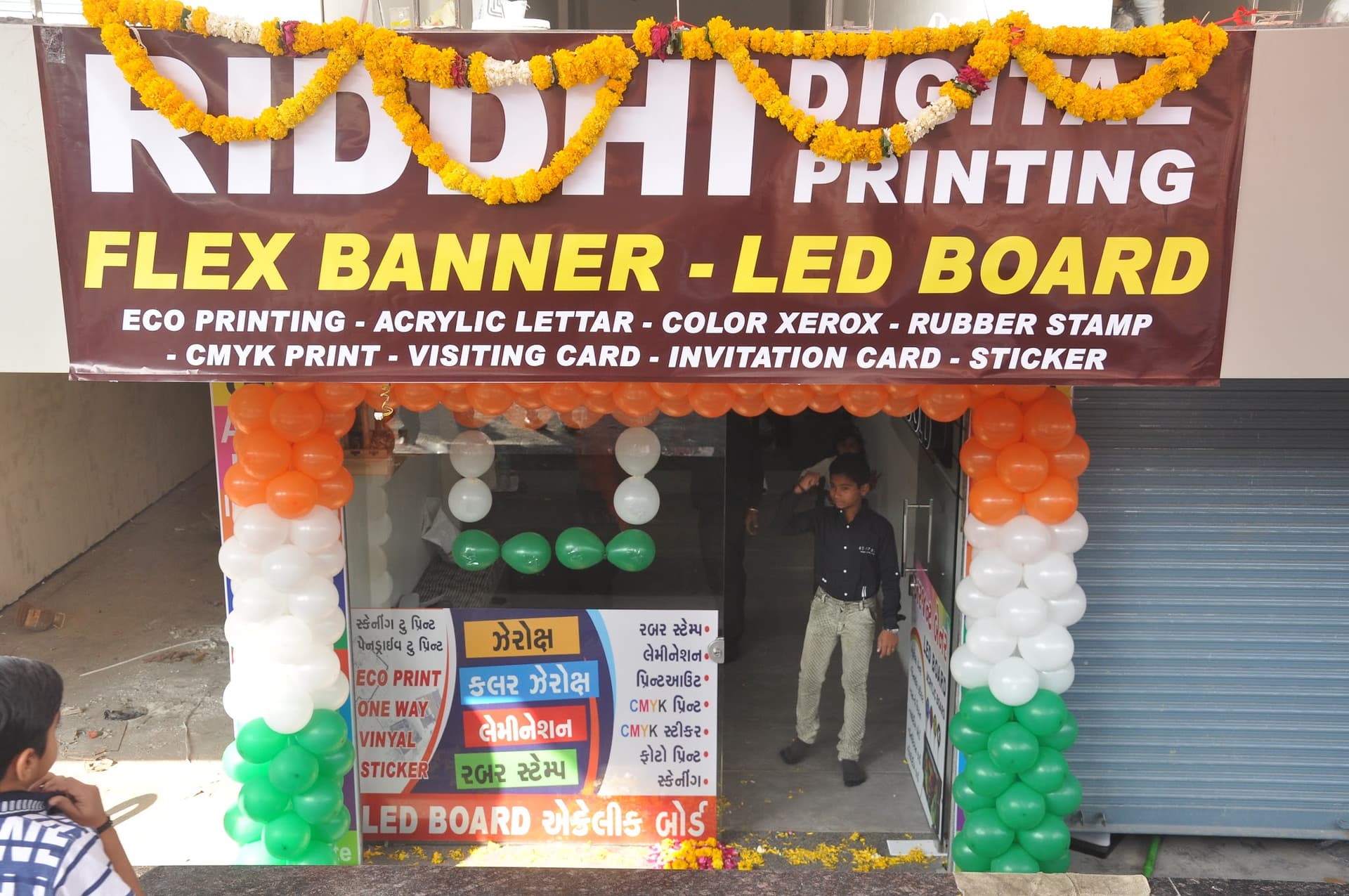 Riddhi Digital Printing