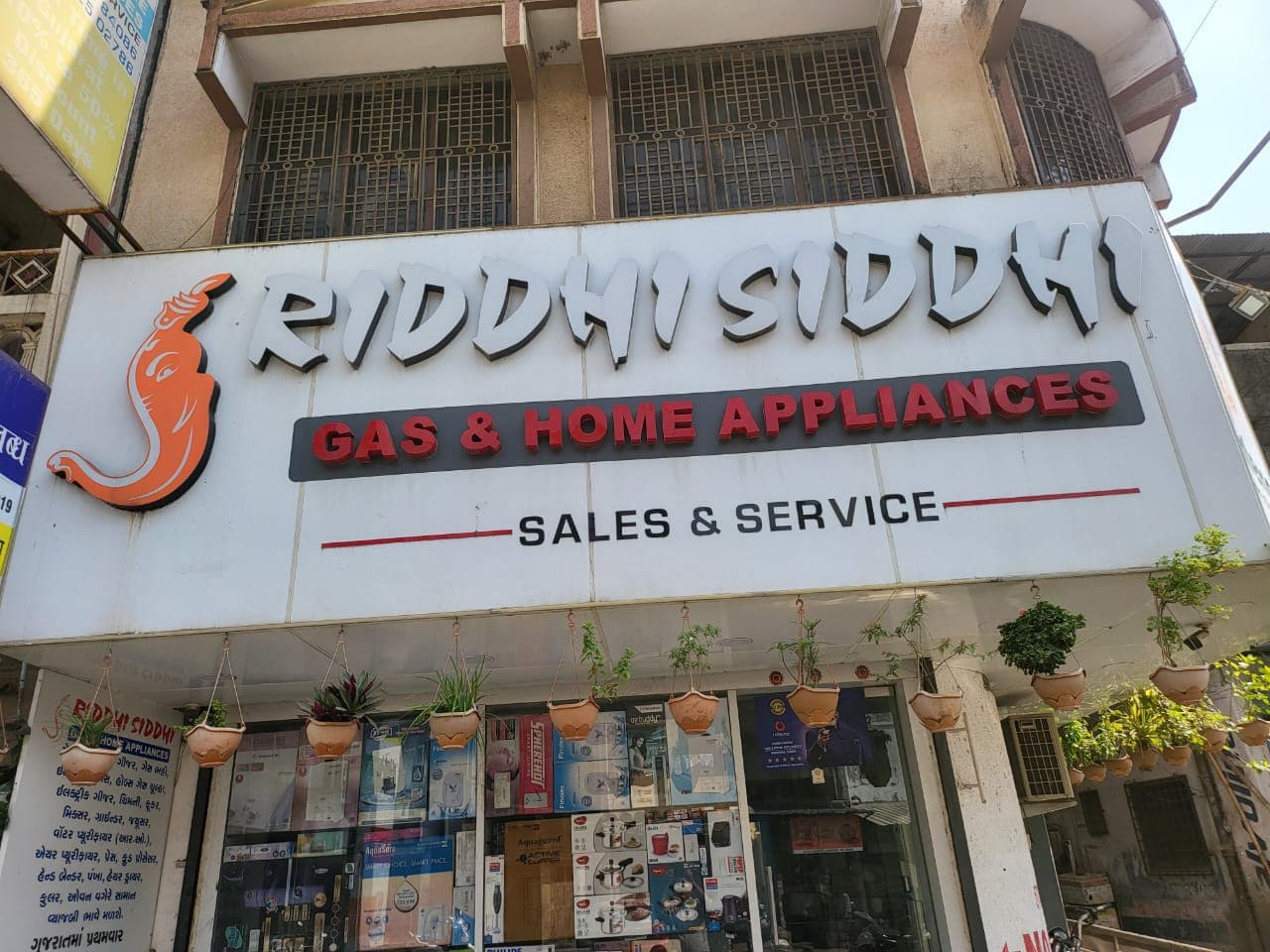 Riddhi Siddhi Gas & Home Appliances - Sales & Service