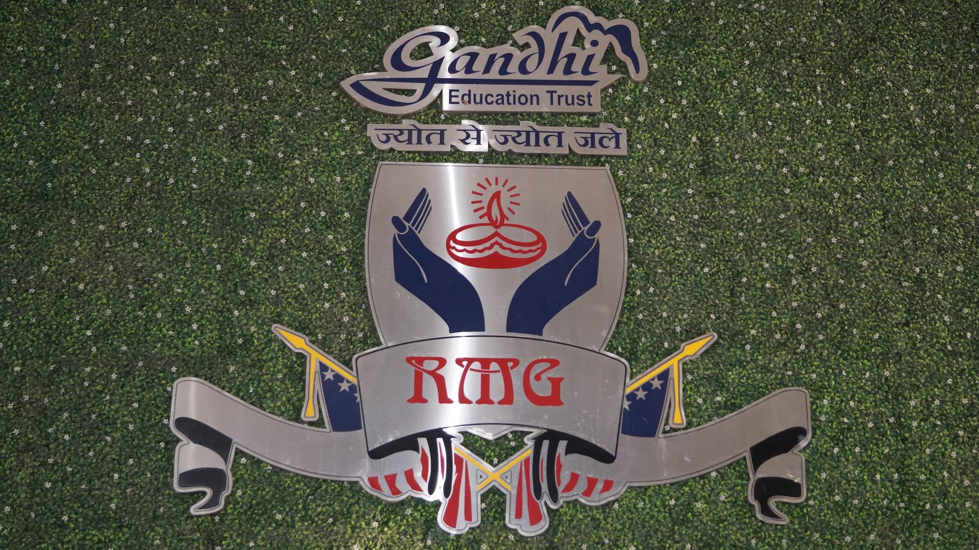 RMG Maheshwari English High School