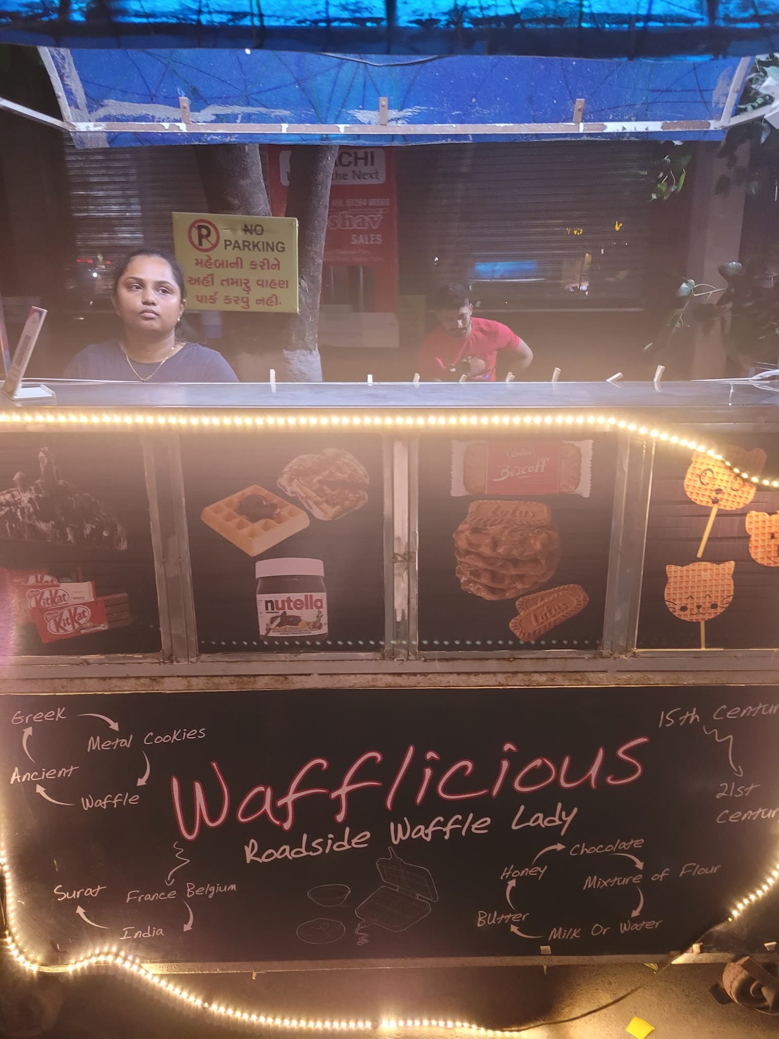 Roadside Waffle