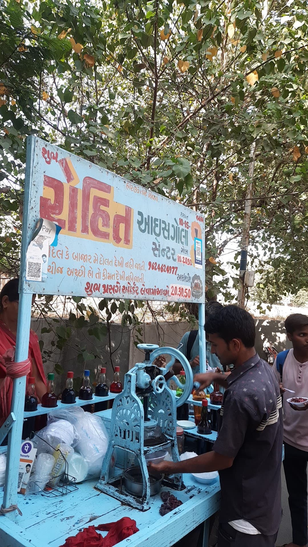 Rohit Ice Gola Center