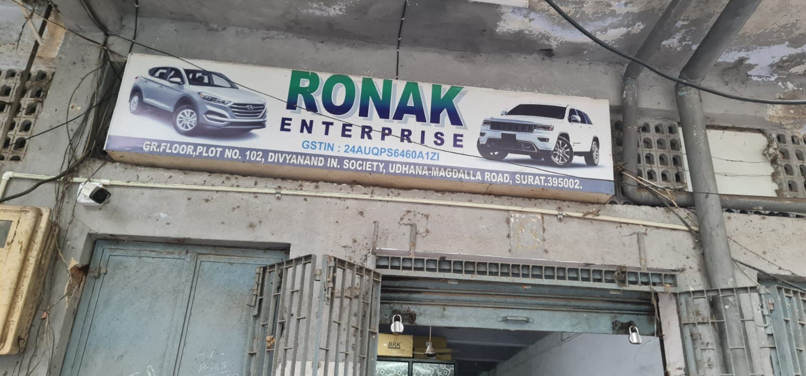 Ronak enterprise Car Accessories