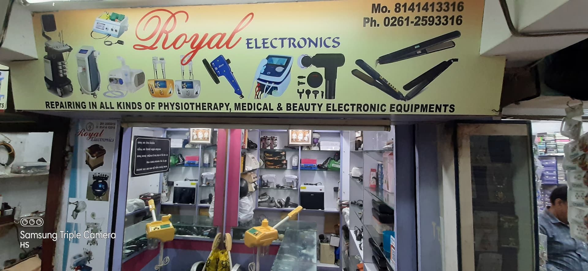 Royal Electronics