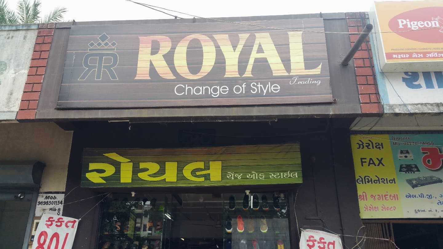 Royal footwear and Fashion