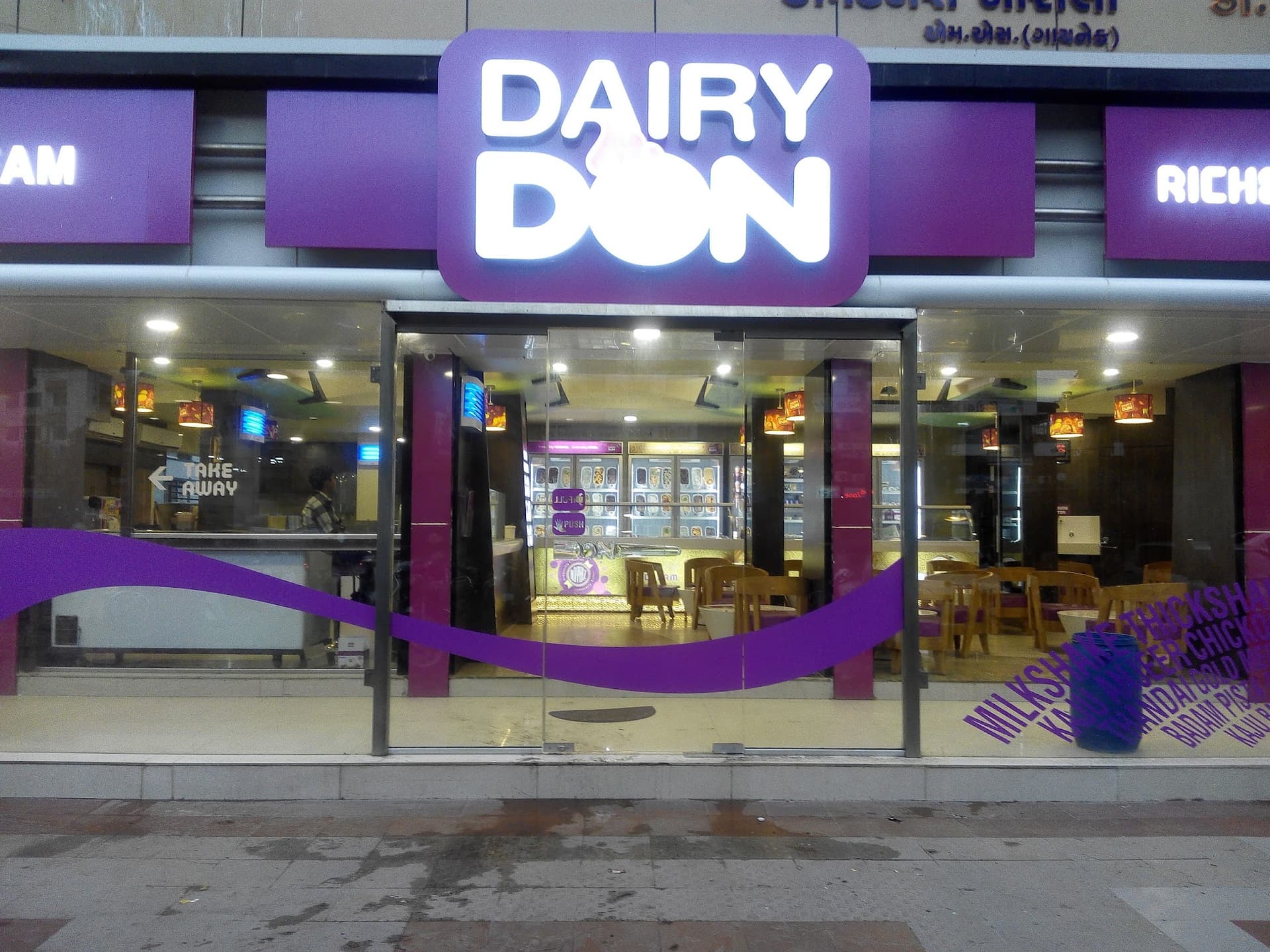 ROYAL STATUS FABRICS