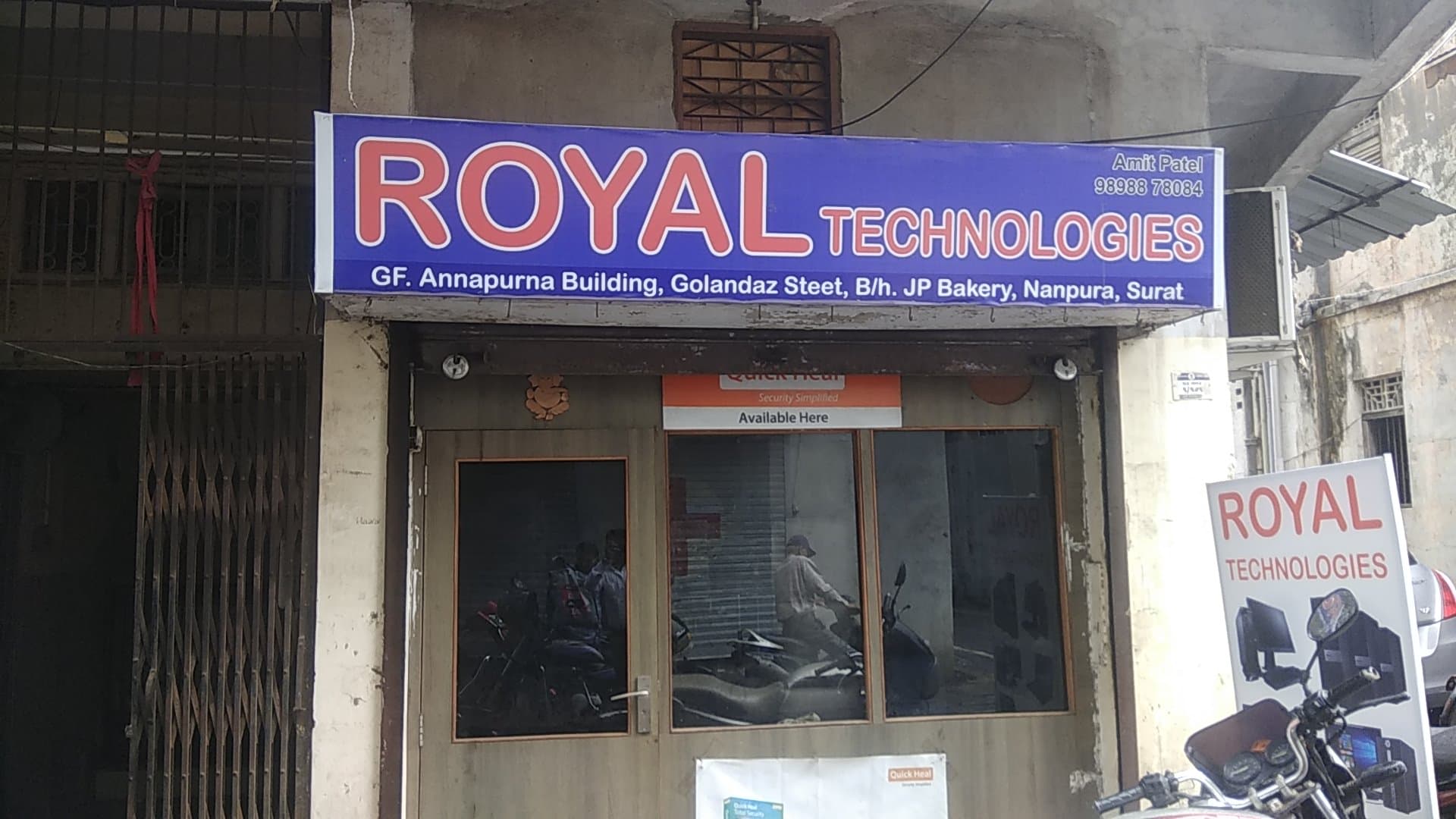 Royal Technologies