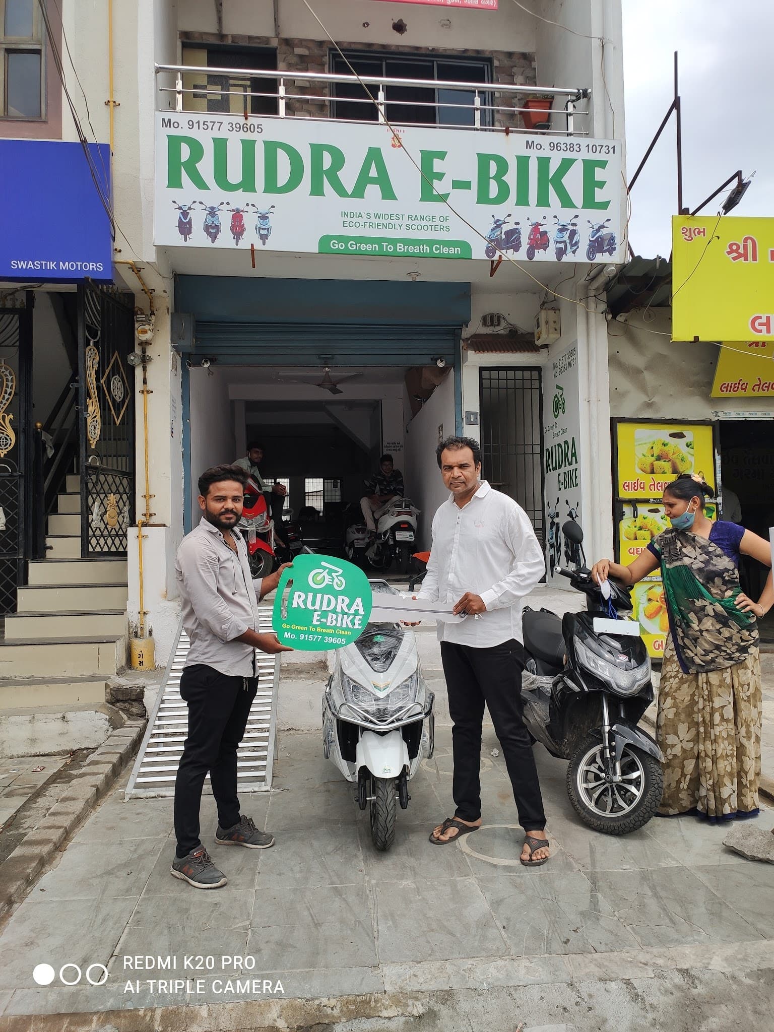 Rudra E Bike
