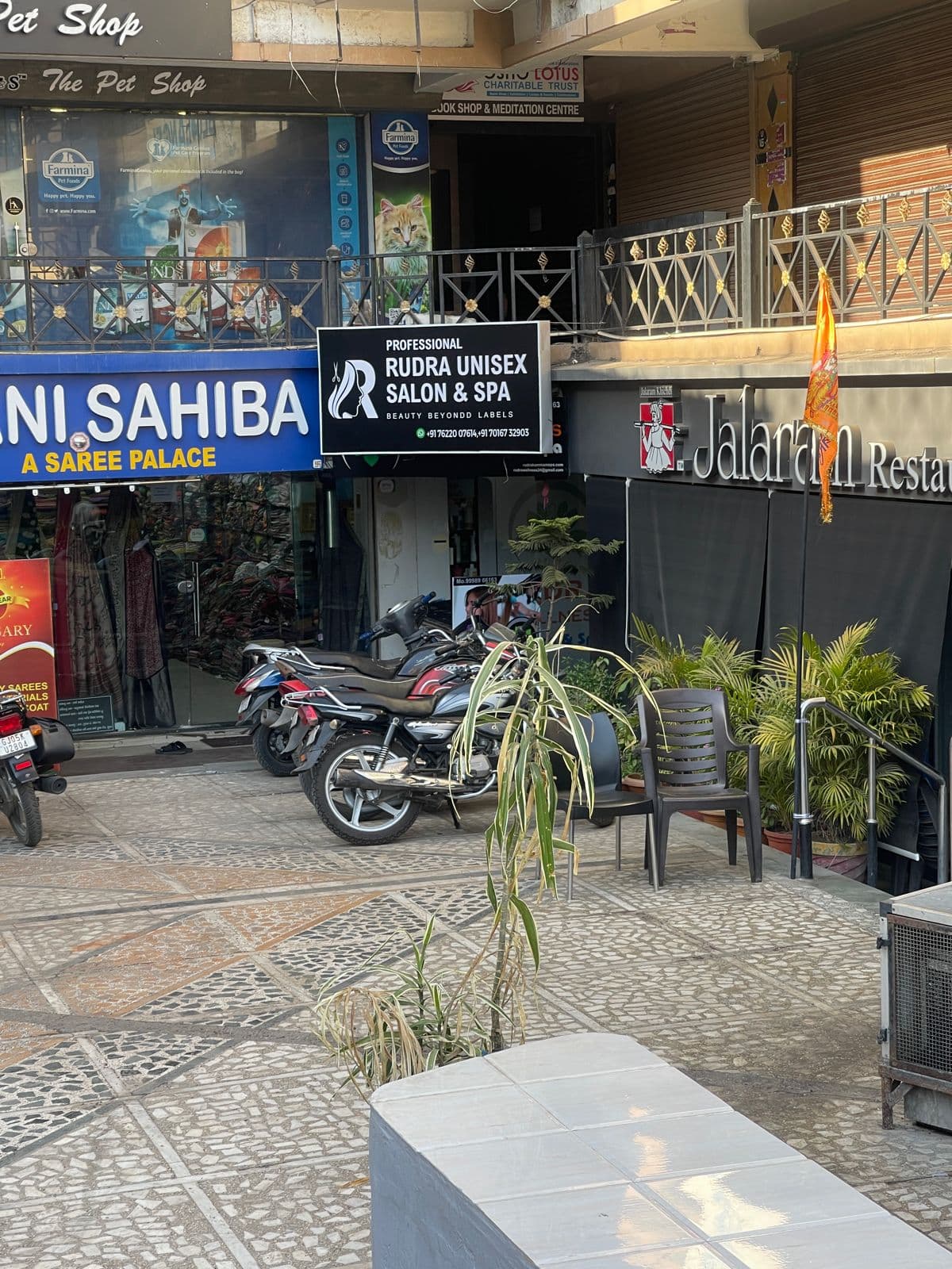 Rudra Professional Unisex Salon and Spa