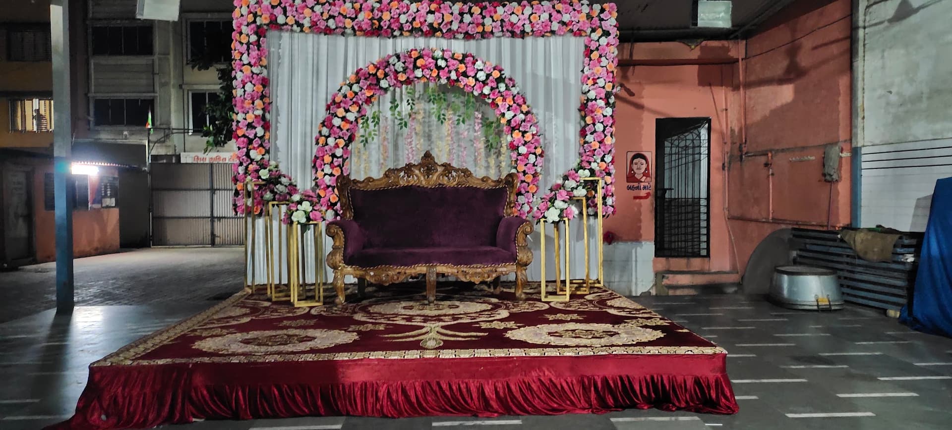 Rukshmani Nagar Society ni Vadi