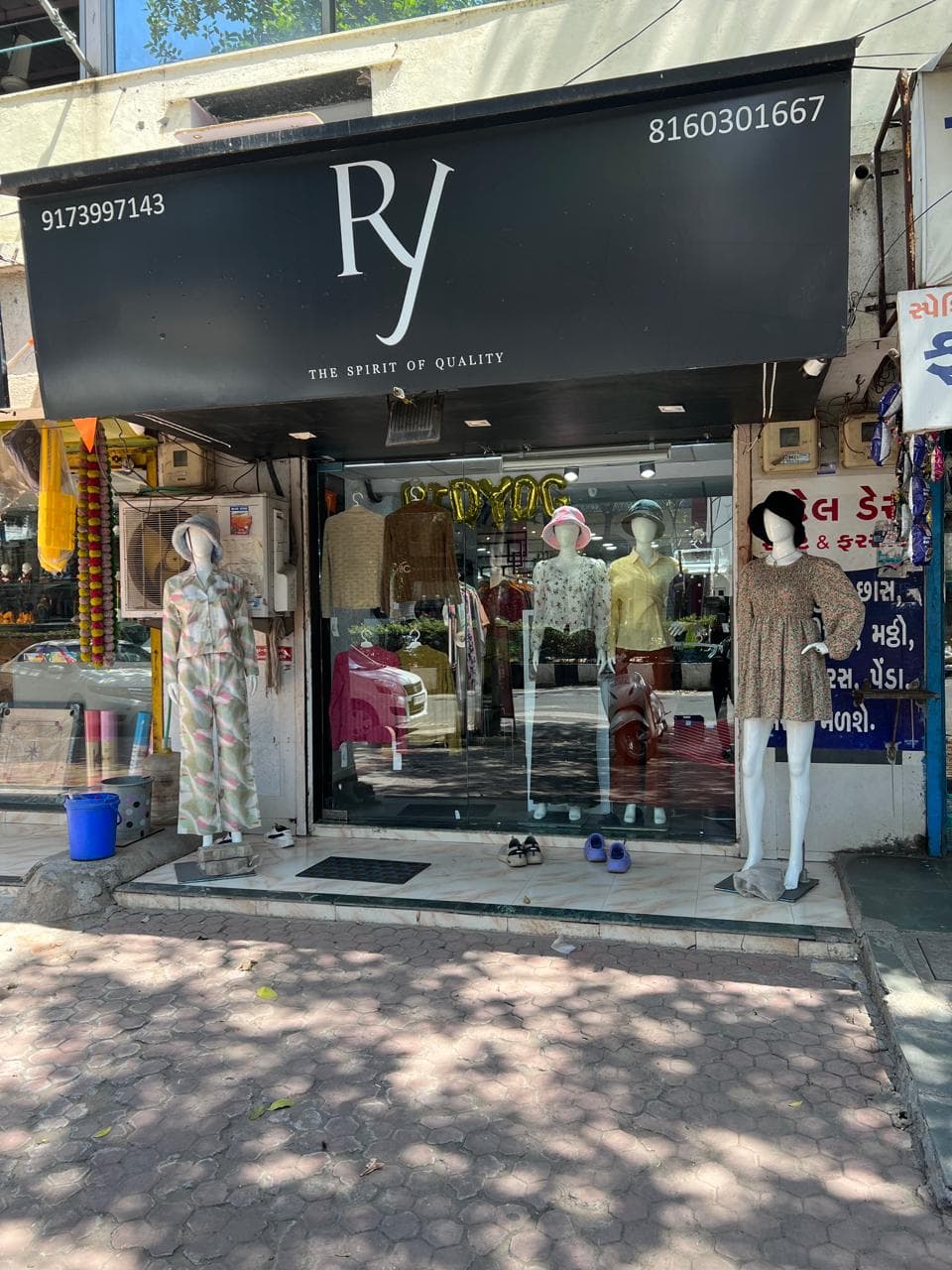RY-RidYog Closet