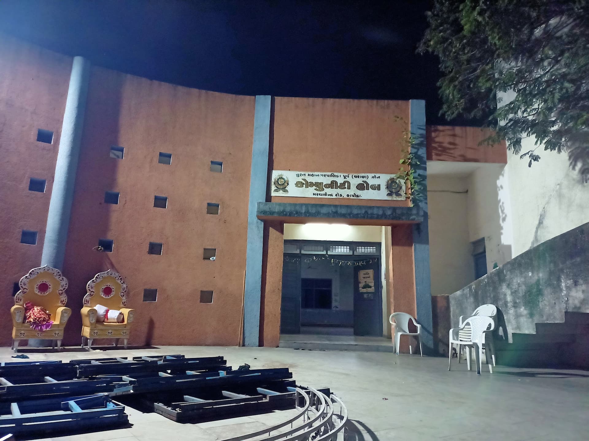 S.M.C Community Hall