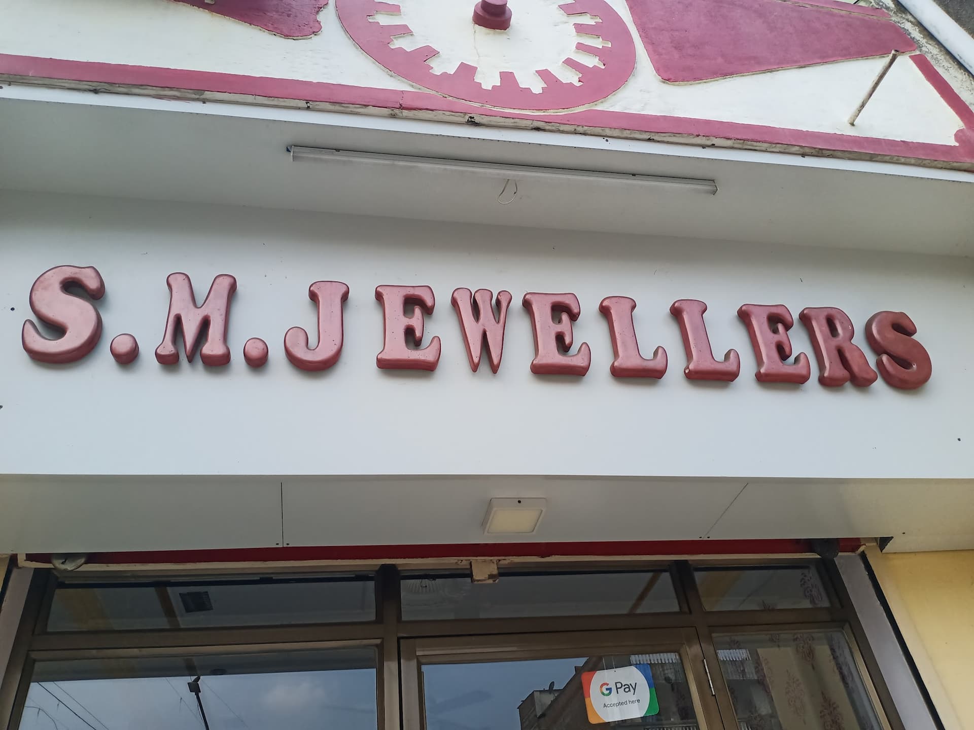S.M.Jewellers