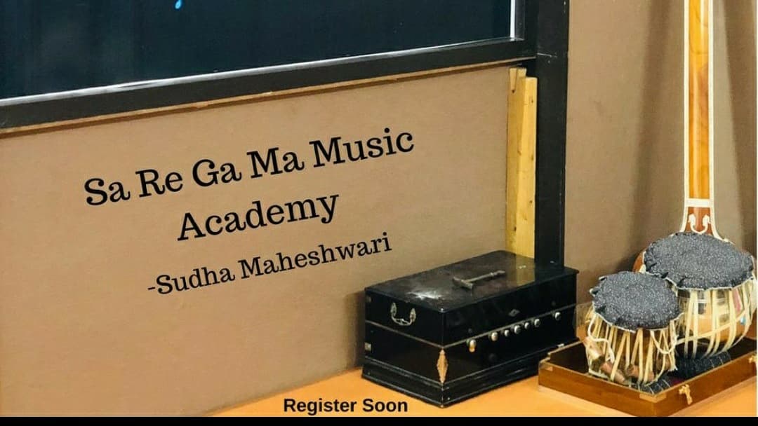Sa Re Ga Ma Music Academy