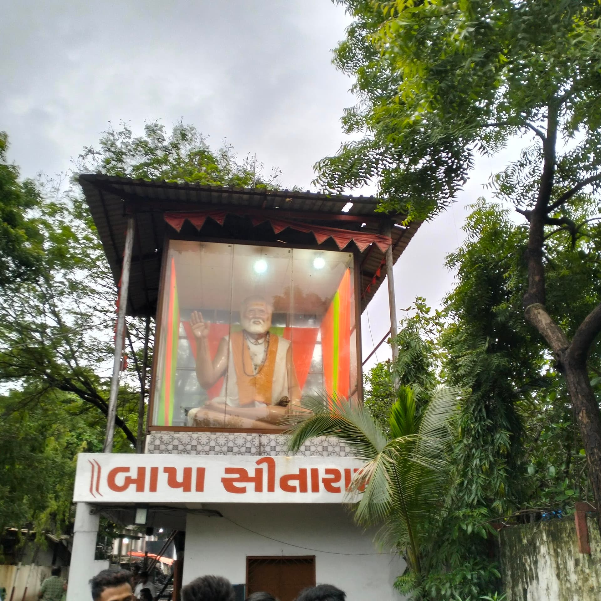 Sachin Bapasitaram Mandeer