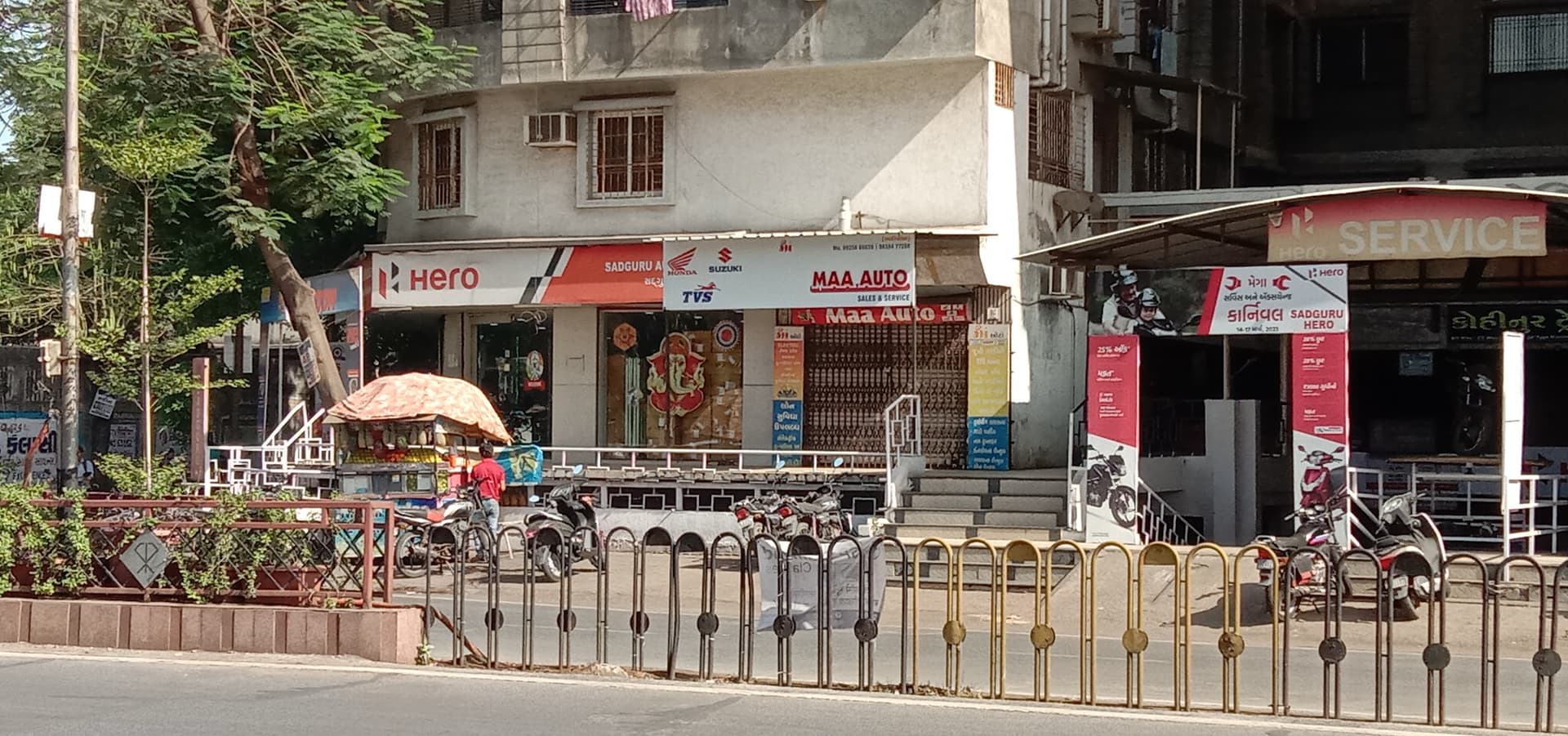 Sadguru Automobiles - Hero MotoCorp