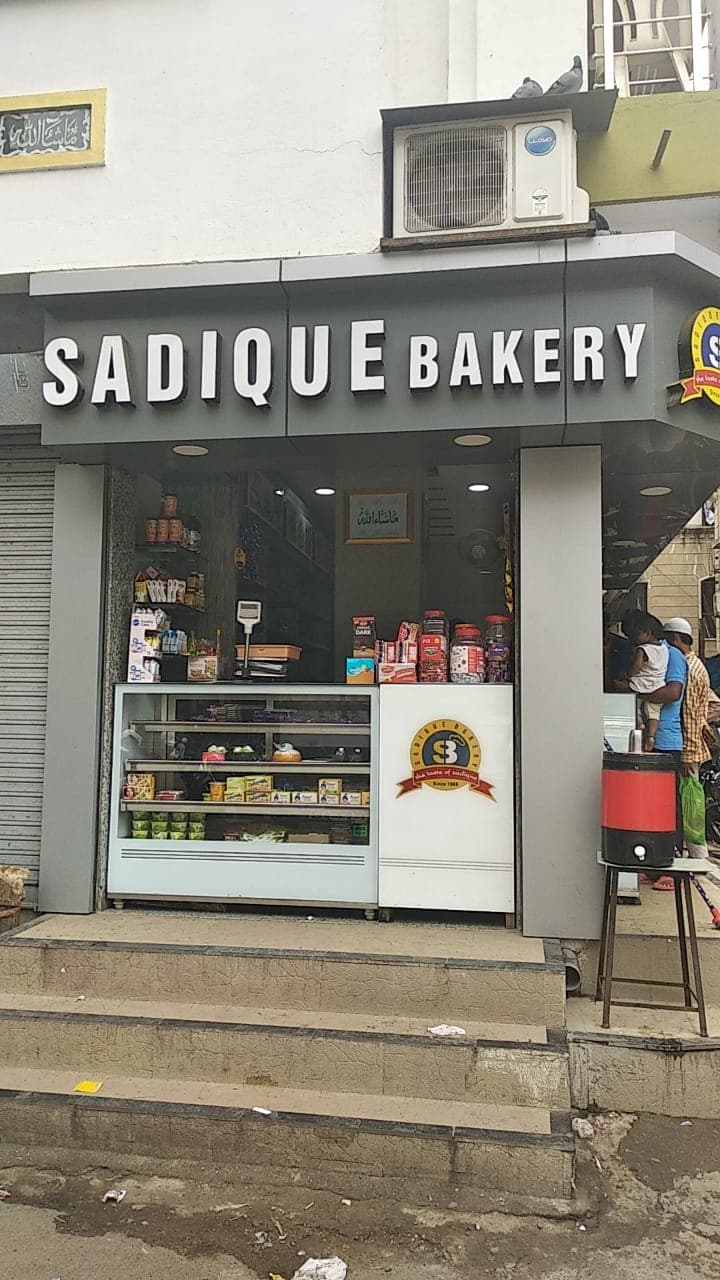 Sadique Bakery