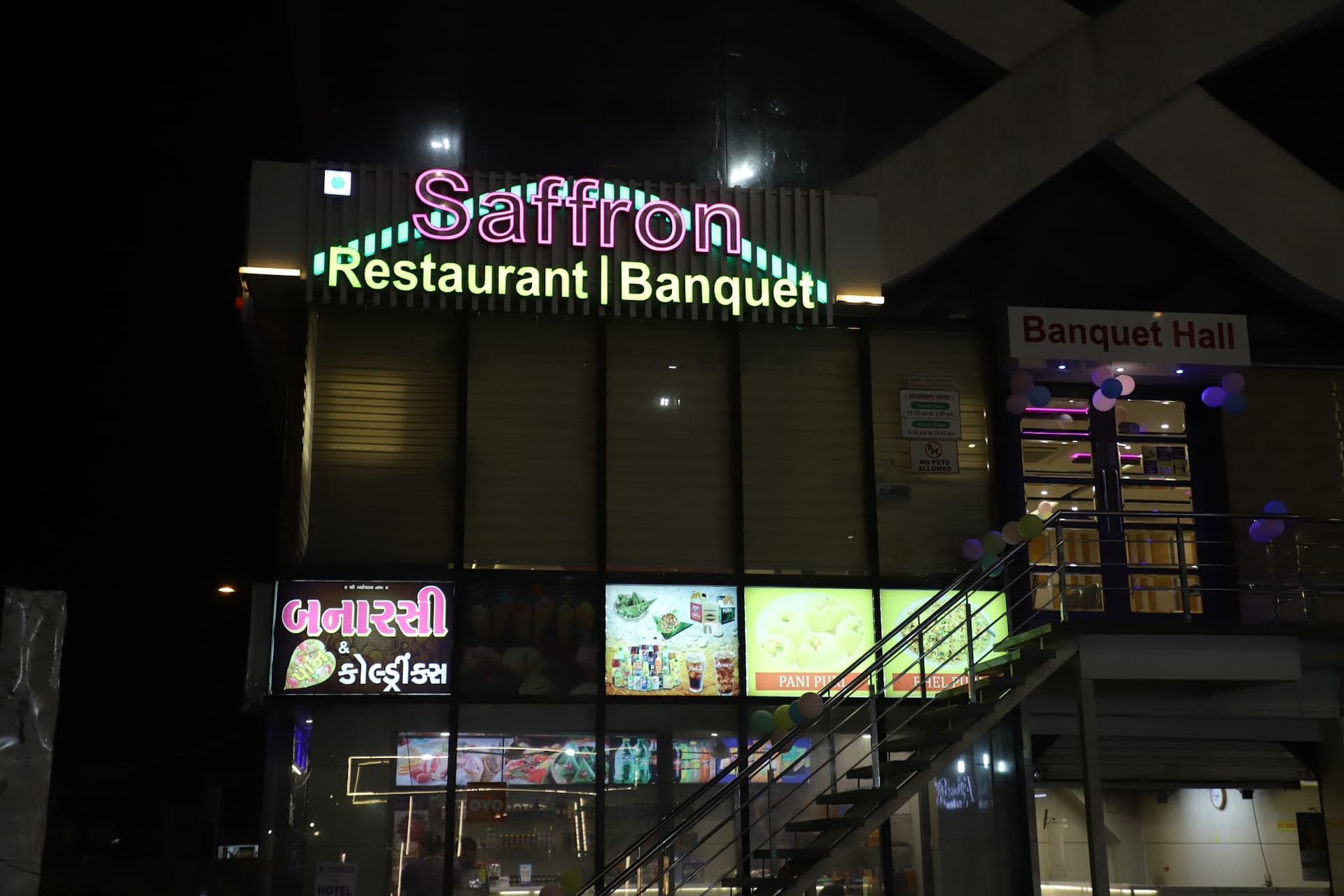 Saffron Restaurant Banquet