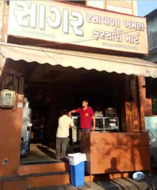 Sagar Rasawala Khaman