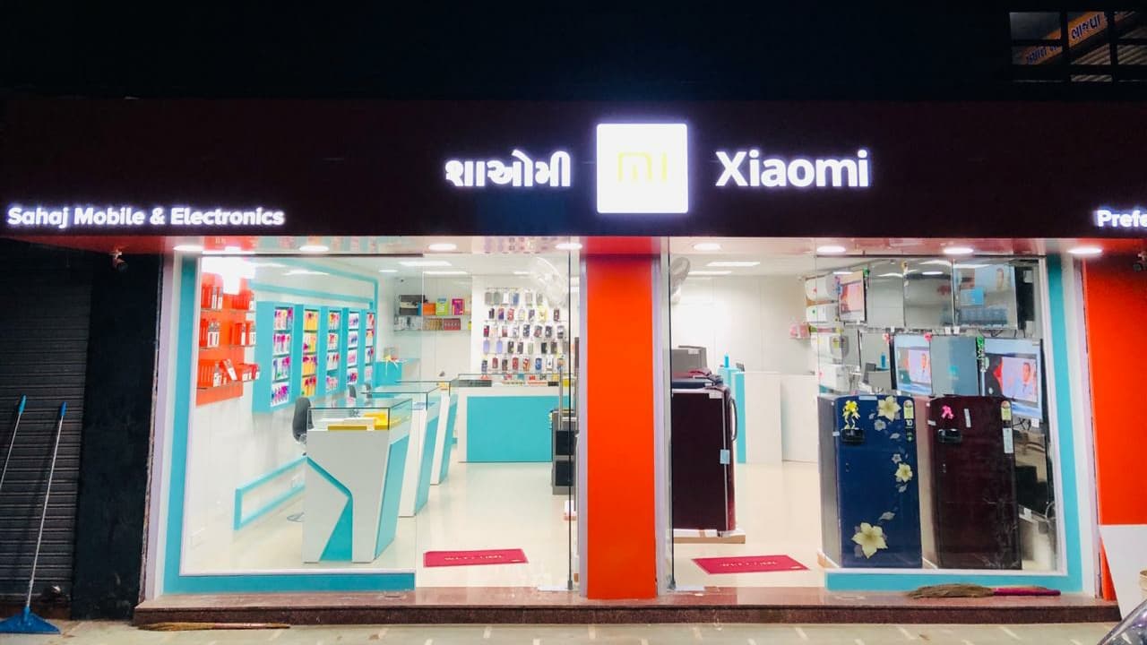 SAHAJ Mobile & Electronics ( MI STORE )