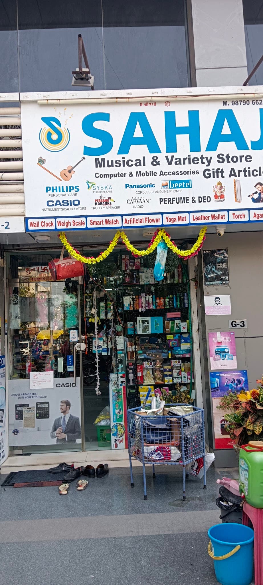 Sahaj Musical & variety store - Musical Instrument Shop in Surat