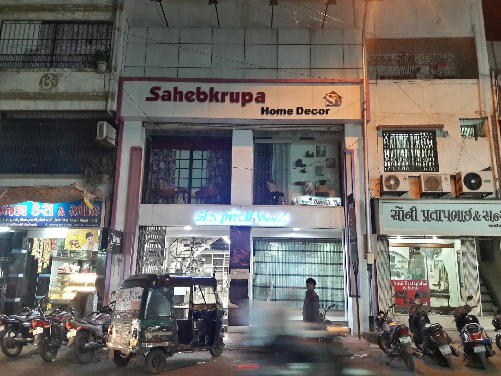 Sahebkrupa Bed Linen