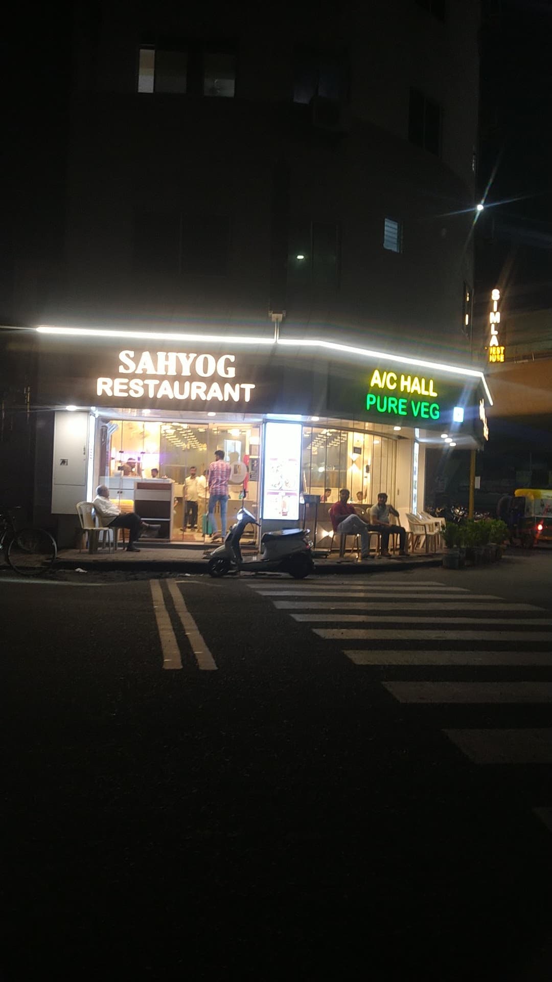 Sahyog Restaurant