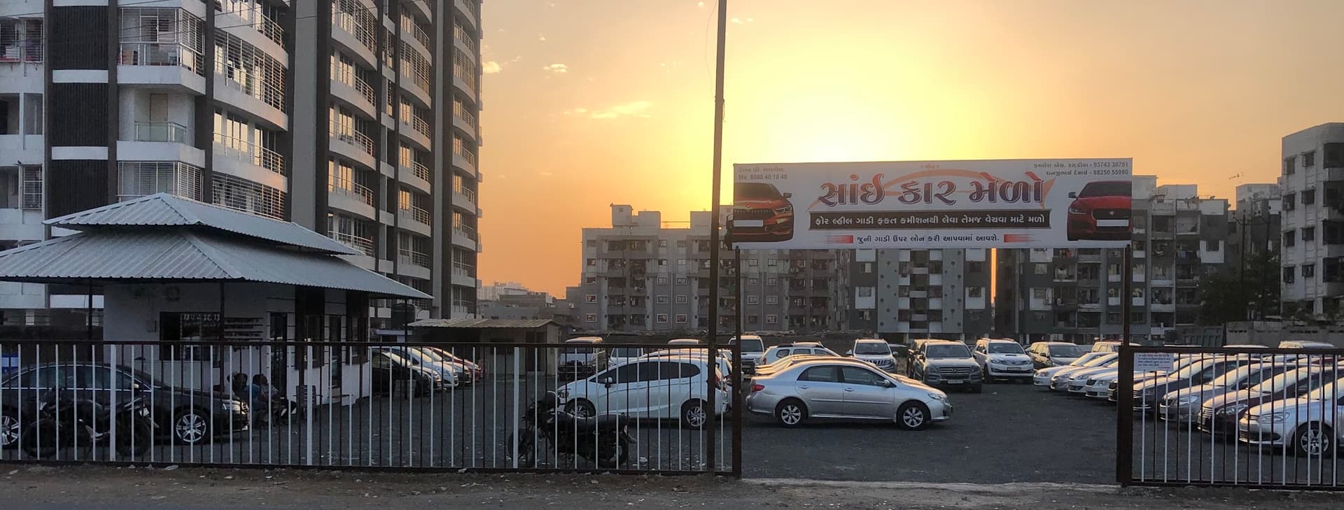 Sai Car World