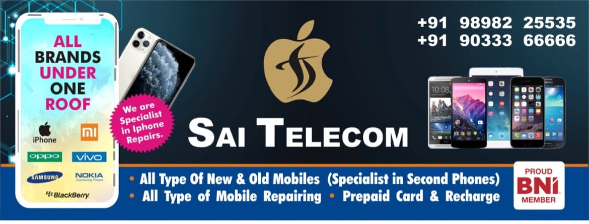 Sai Telecom