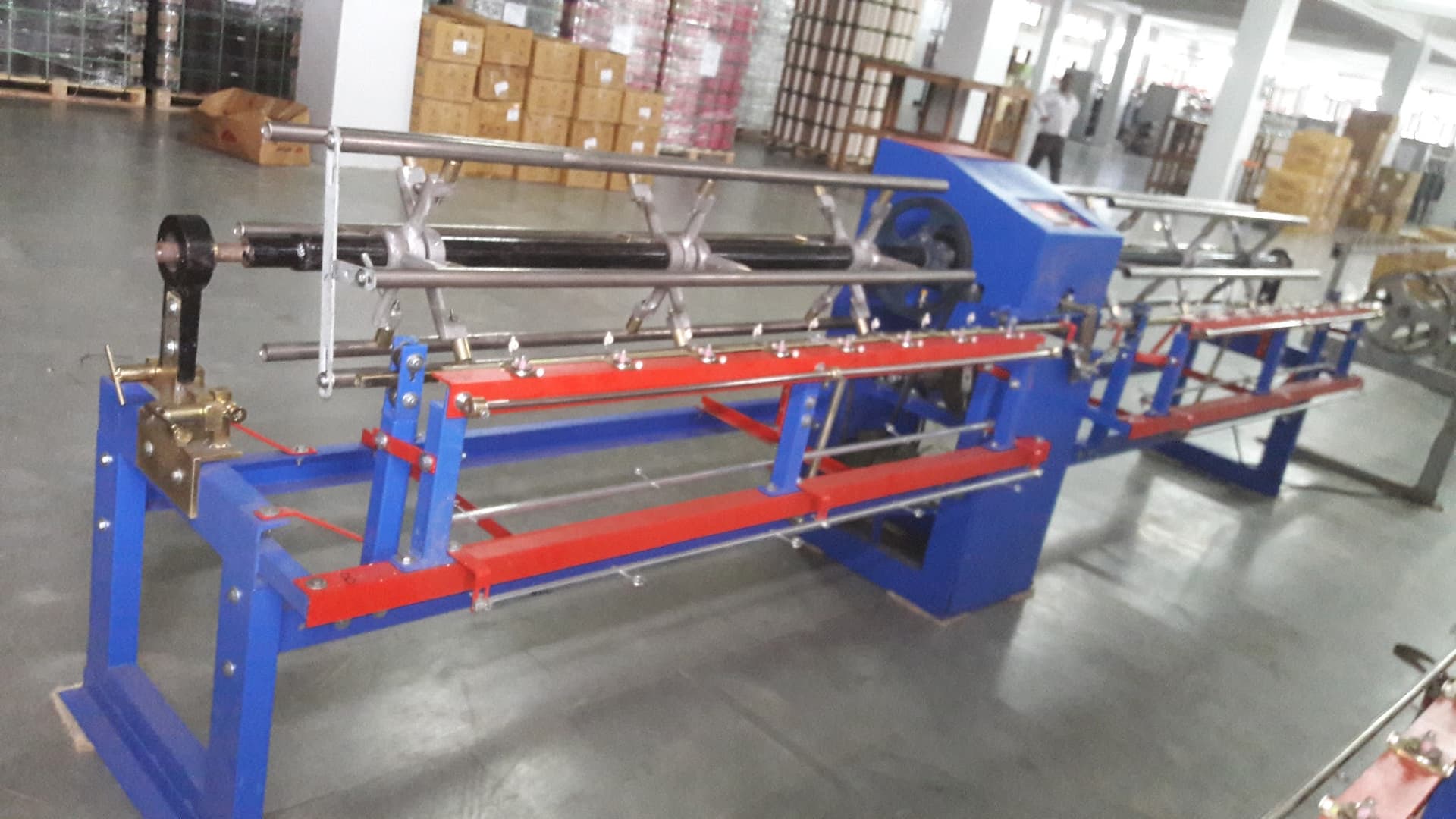 Sainath Engineering Works