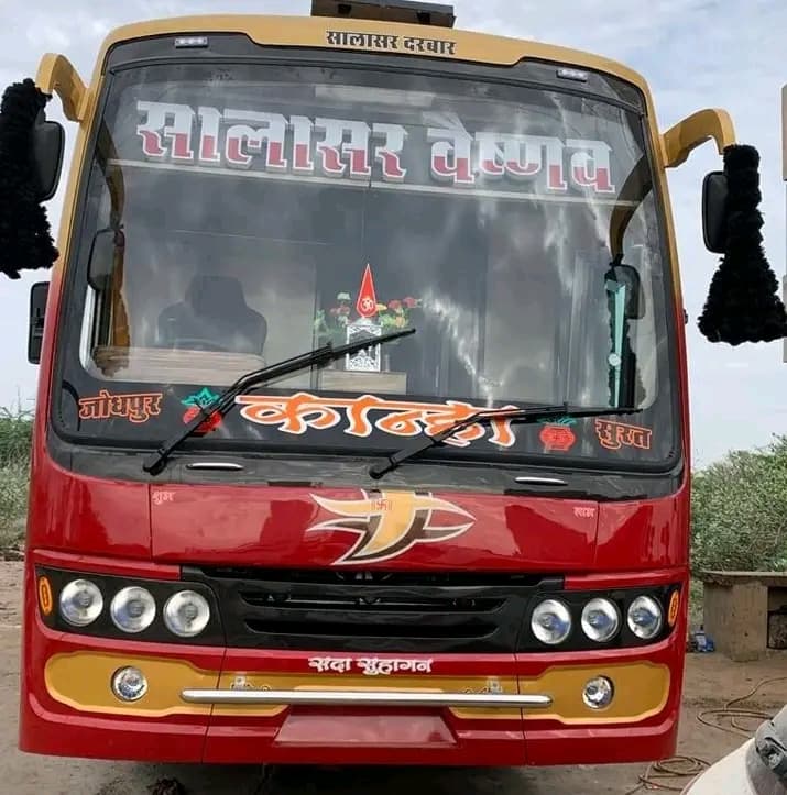 Salasar Vaishnav Travels Surat