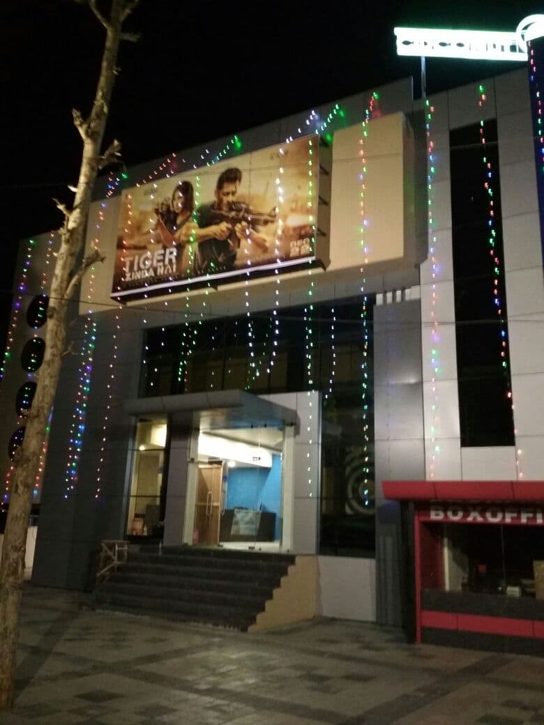 Salim Cinema