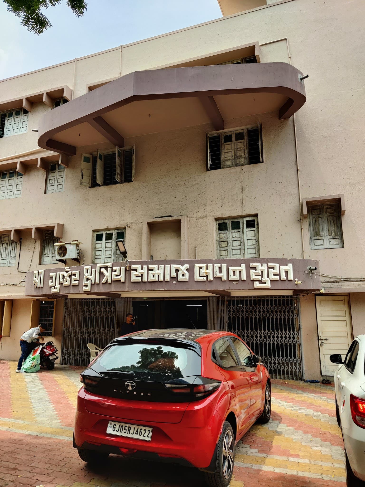 Samast Gurjar Kshatriya Kadiya Samaj