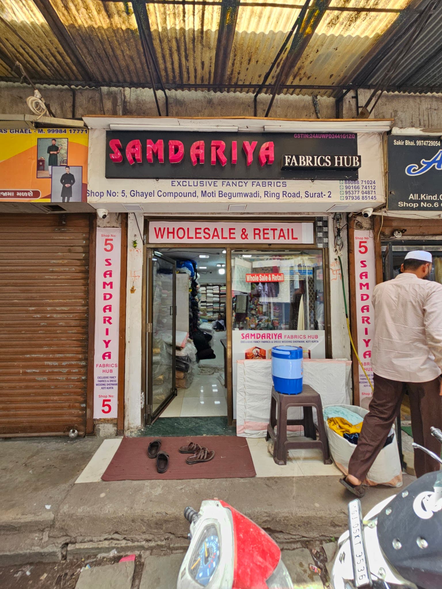 SAMDARIYA FABRICS HUB