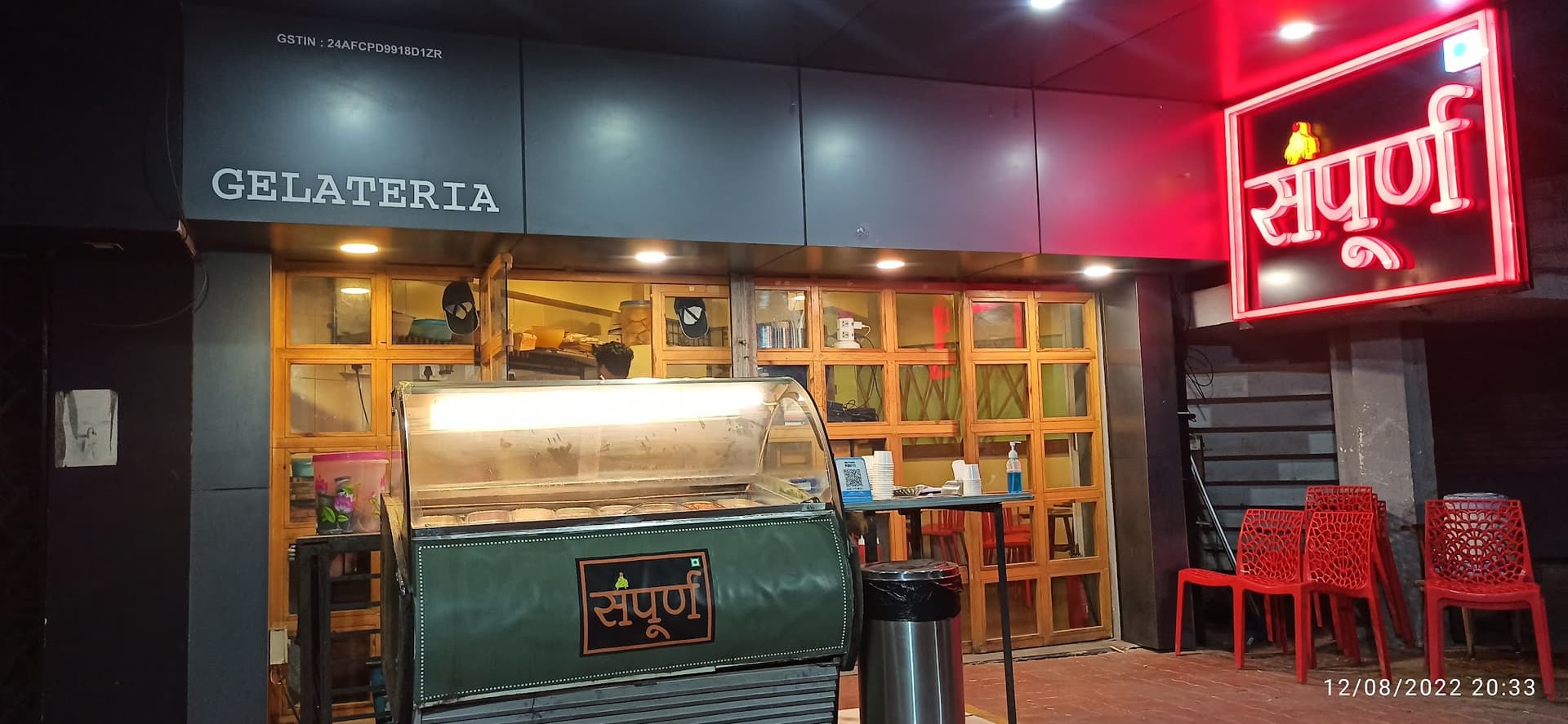 Sampoorna Parle Point