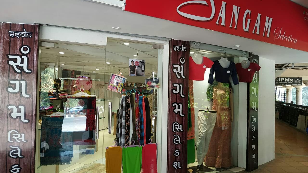 Sangam Selection