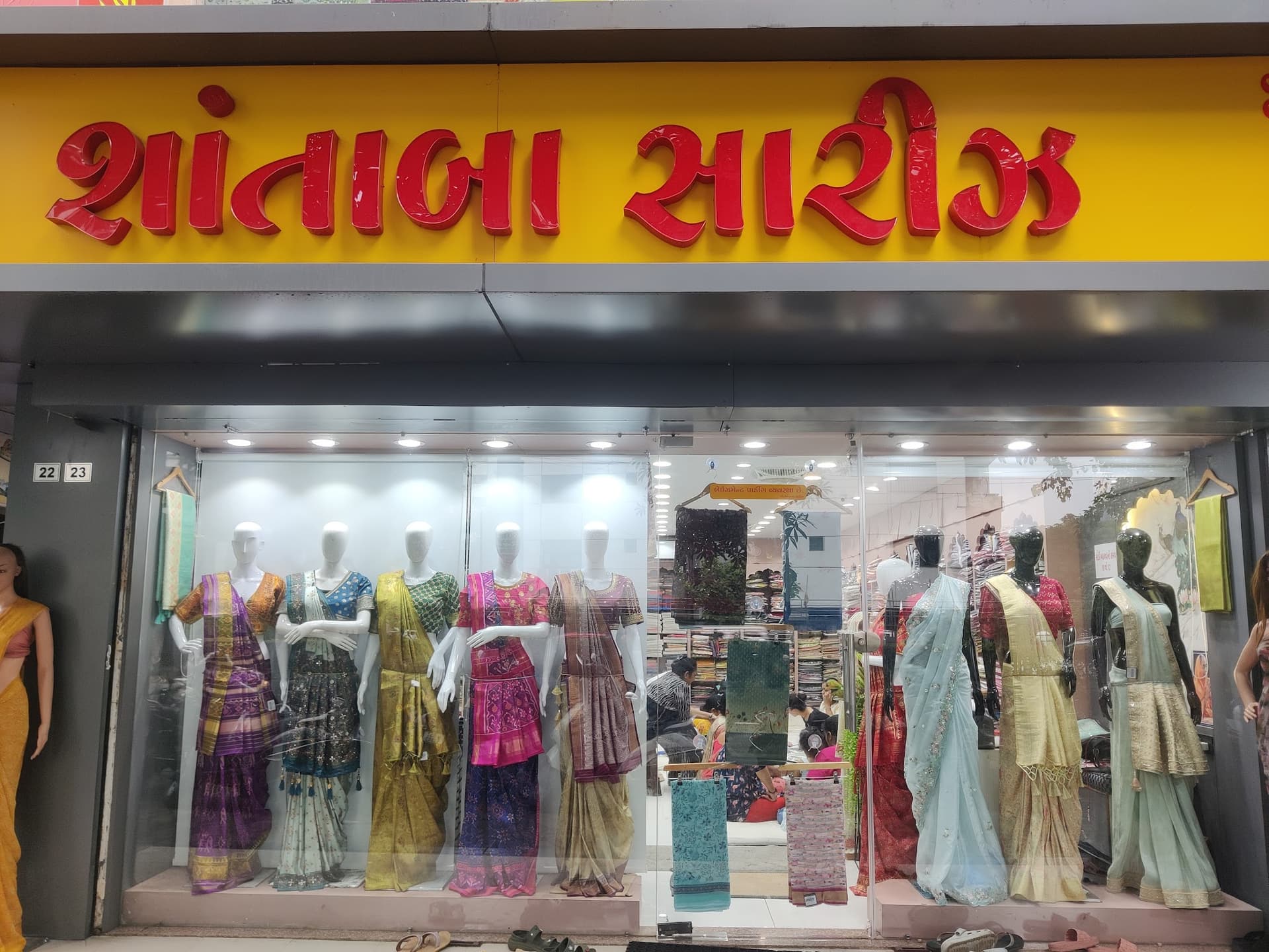 Santabaa Sarees
