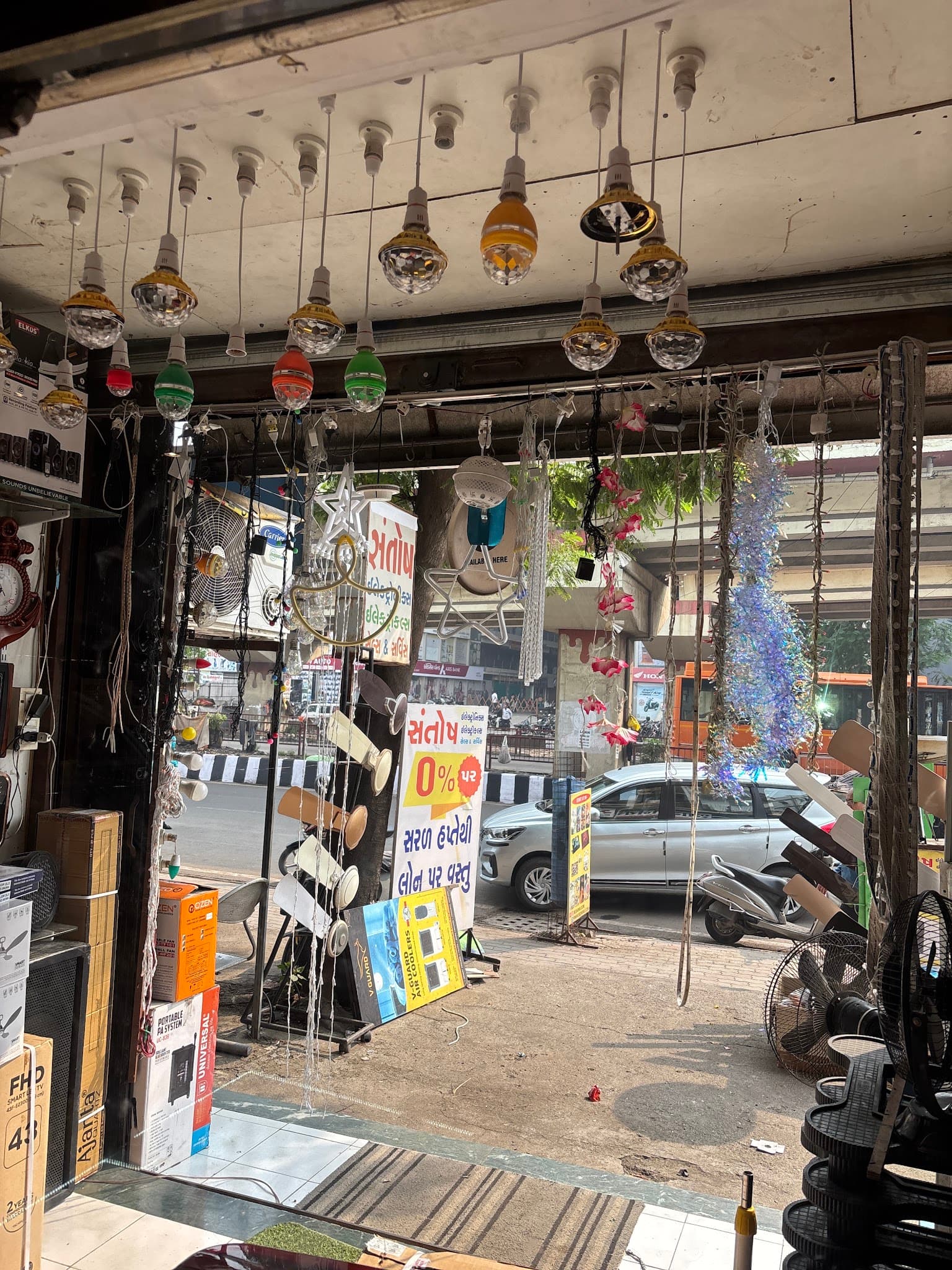 Santosh Electronics & Electricals