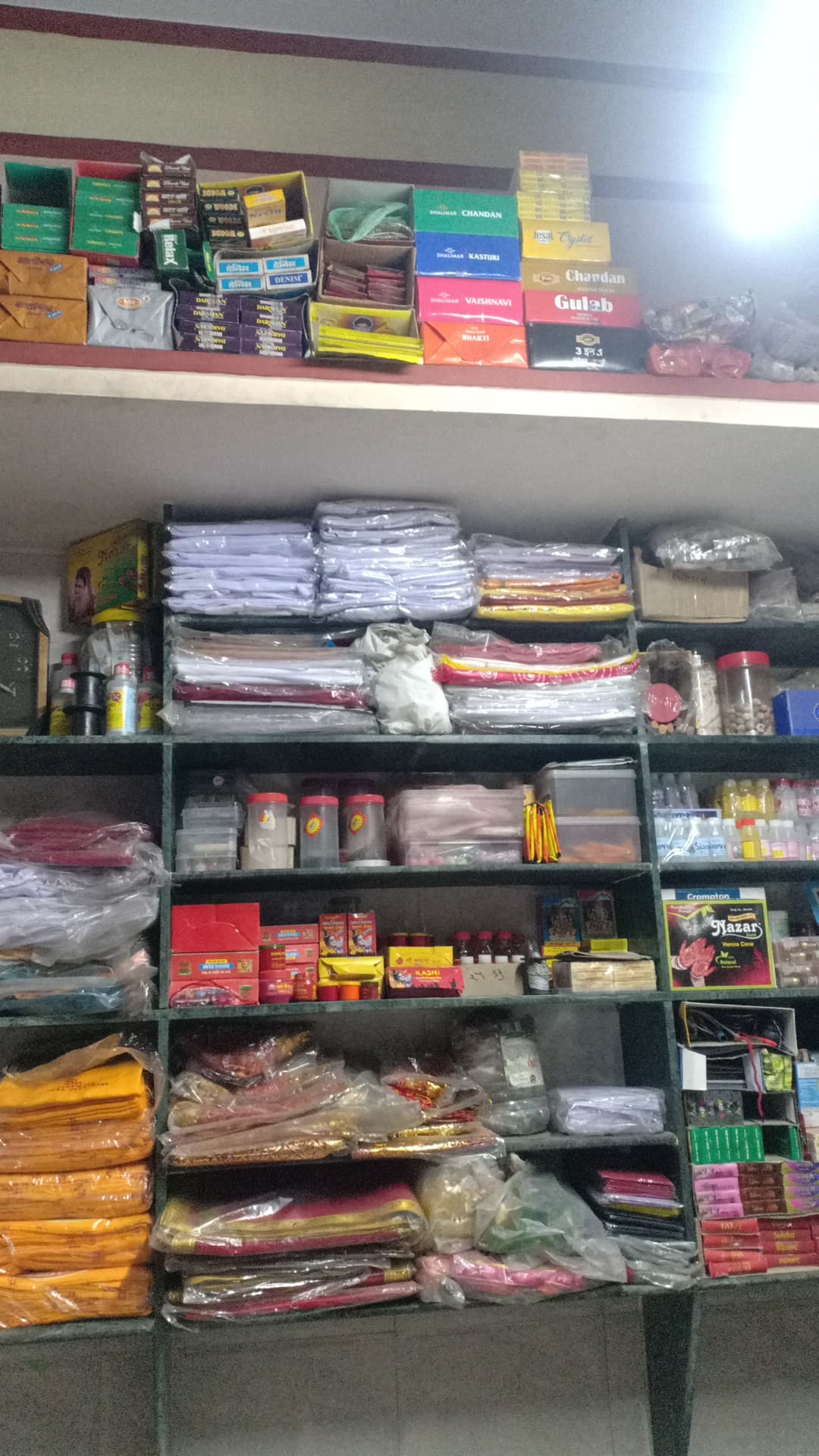 Santoshi Maa Flower Shop