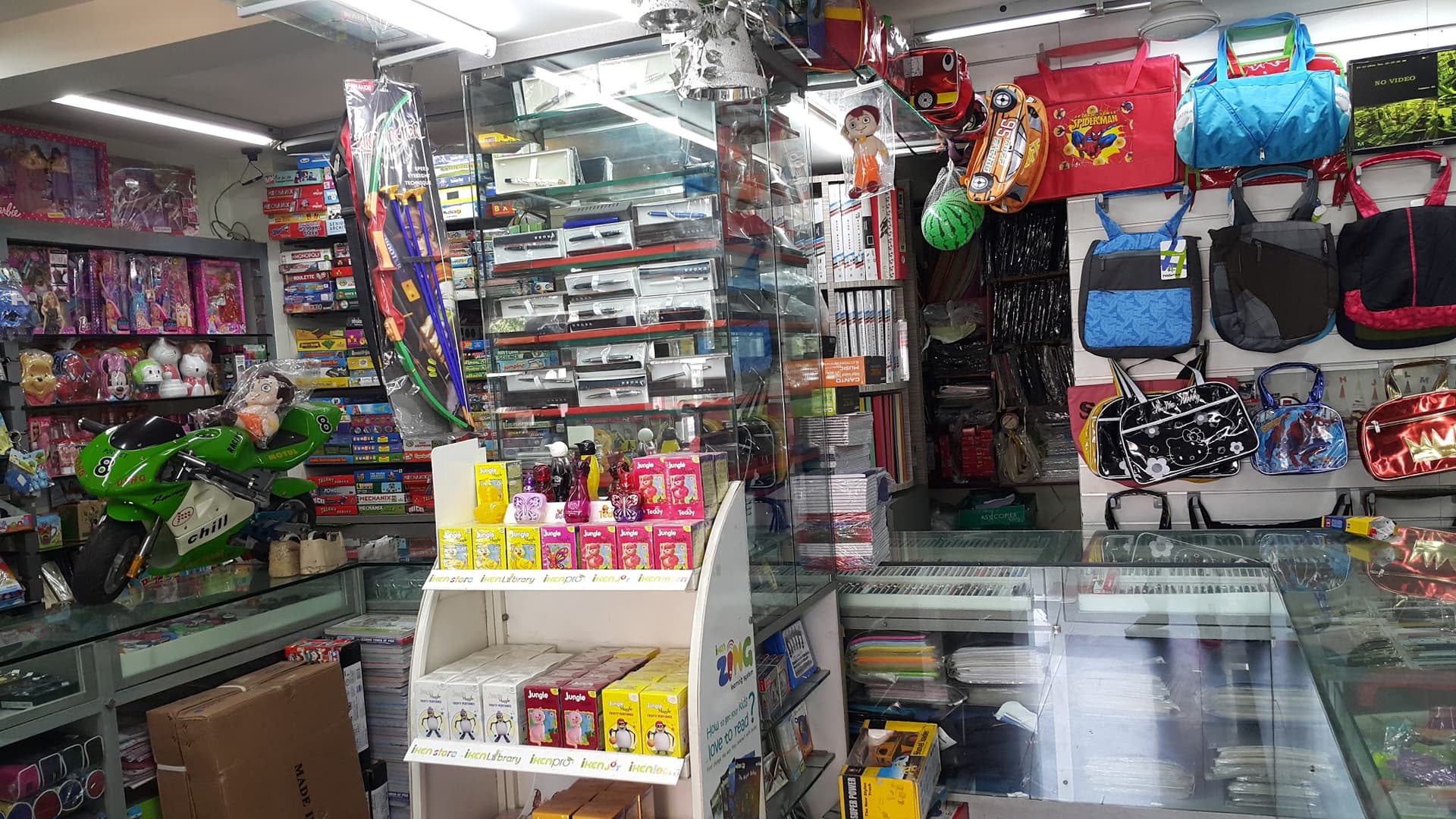 Sapan Stationery World