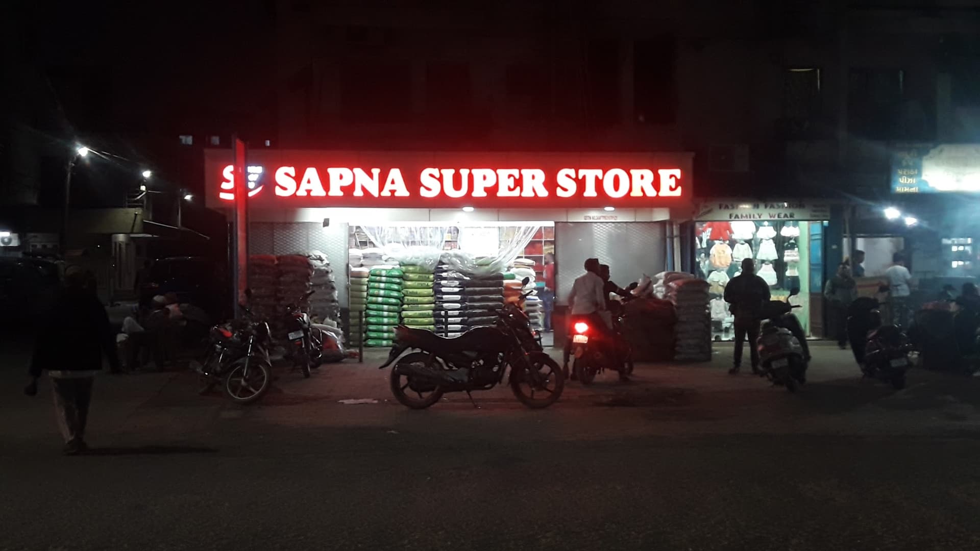 Sapna Super Store