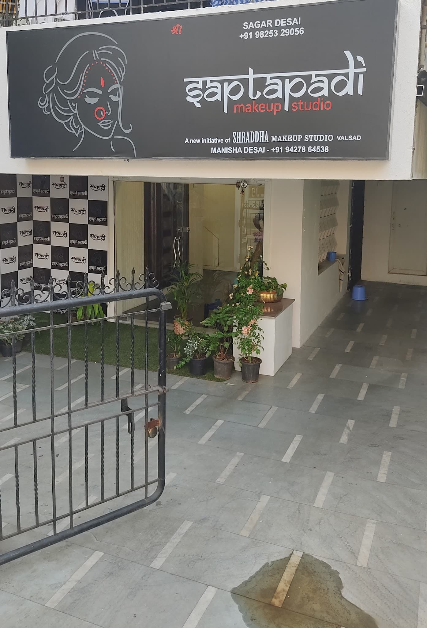 Saptapadi Make-up Studio