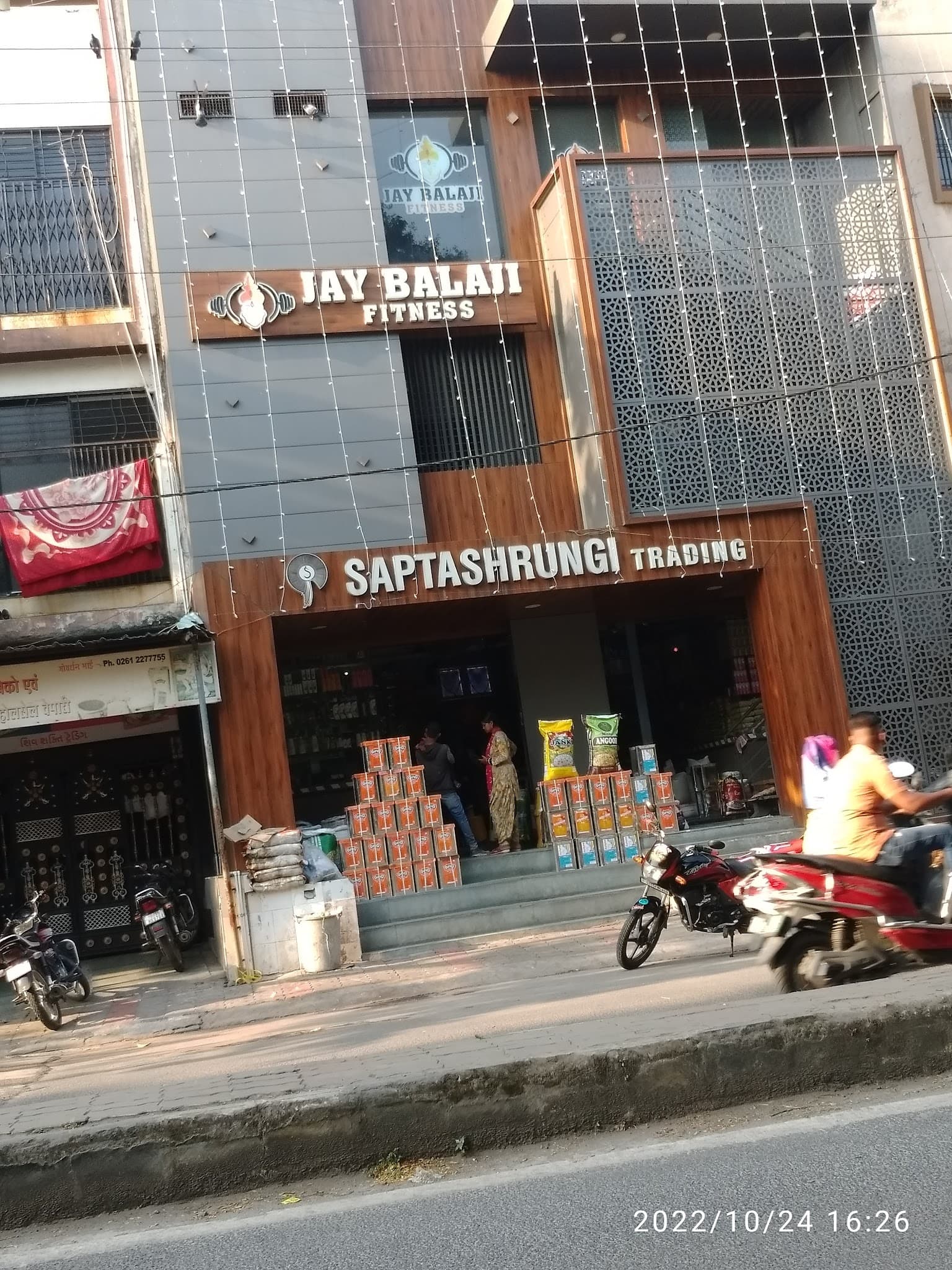 Saptashrungi Trading