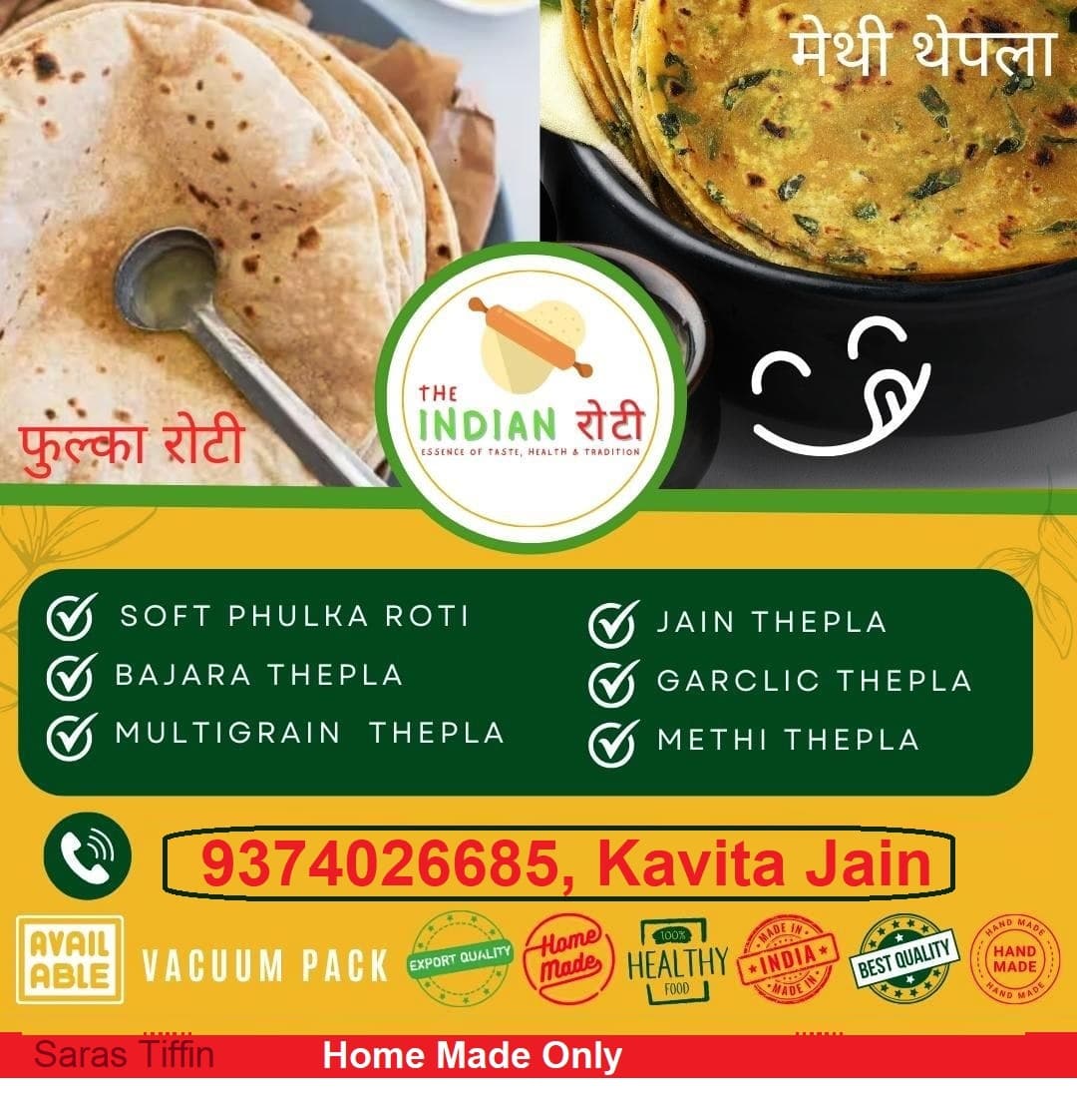 Saras Tiffin Service Vesu