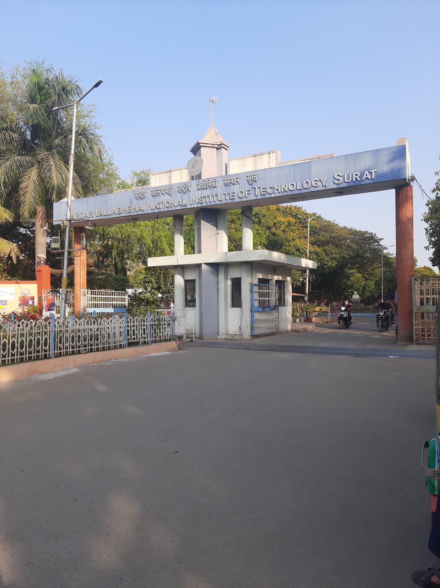 Sardar Vallabhbhai National Institute of Technology