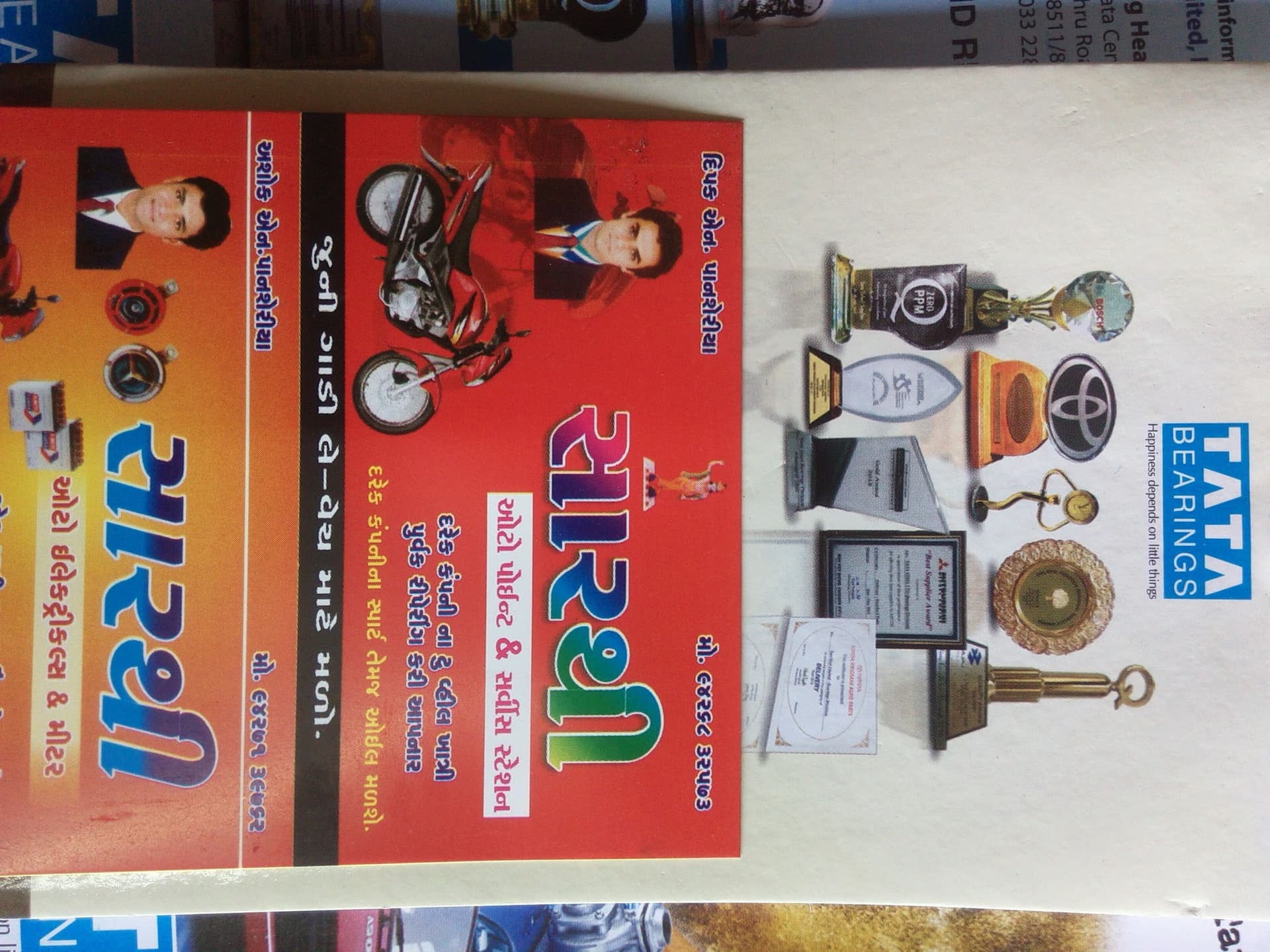 Sarthi Auto Point & Service Station