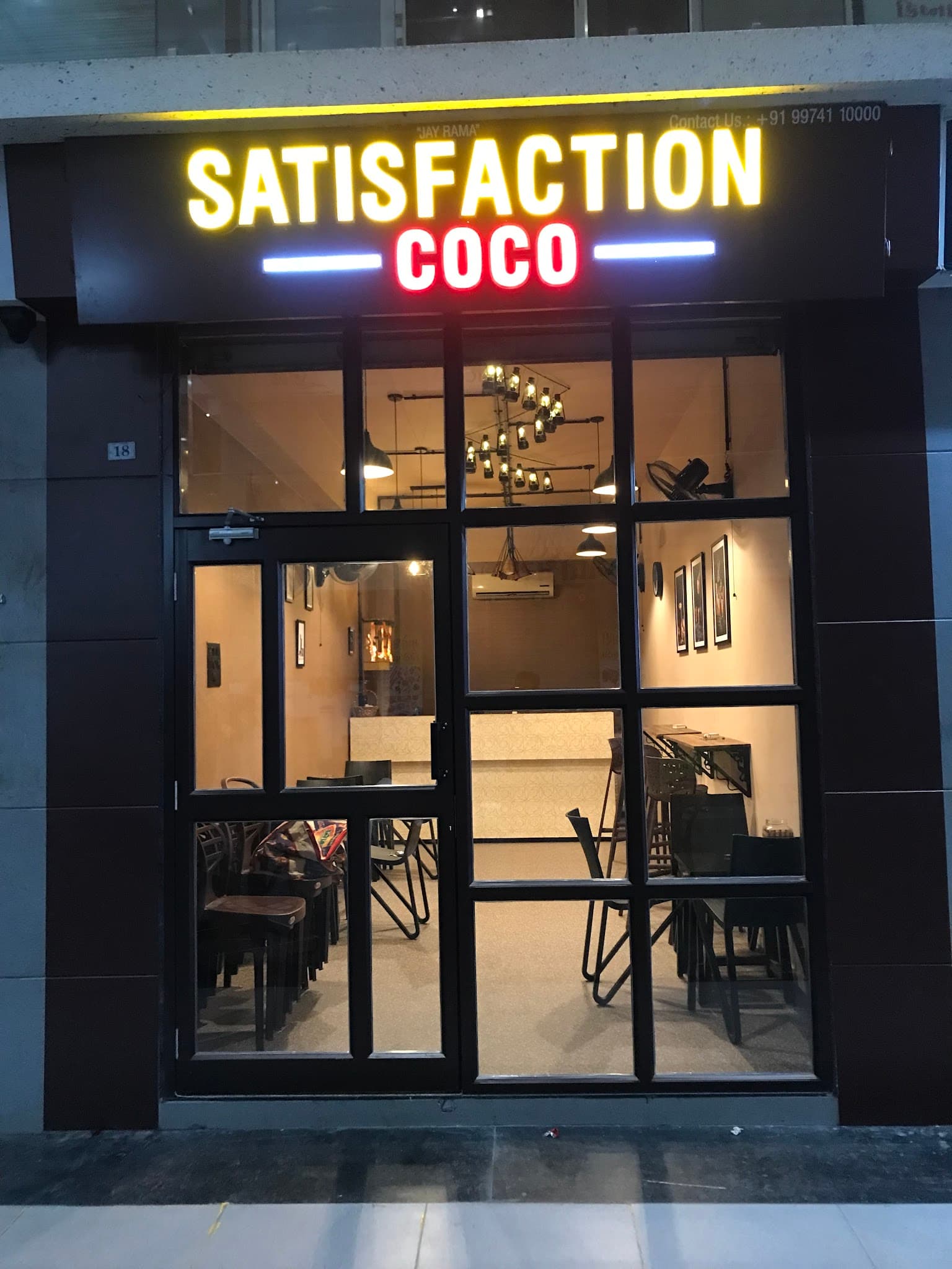 Satisfaction Coco