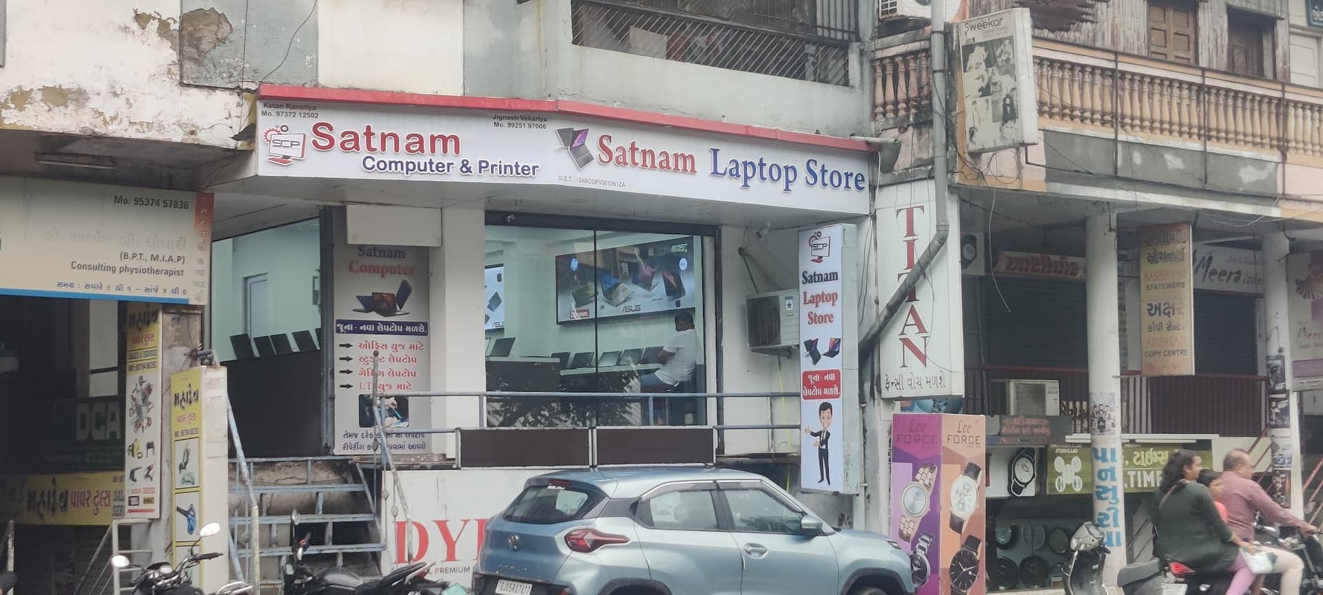 Satnam Computer & Printer