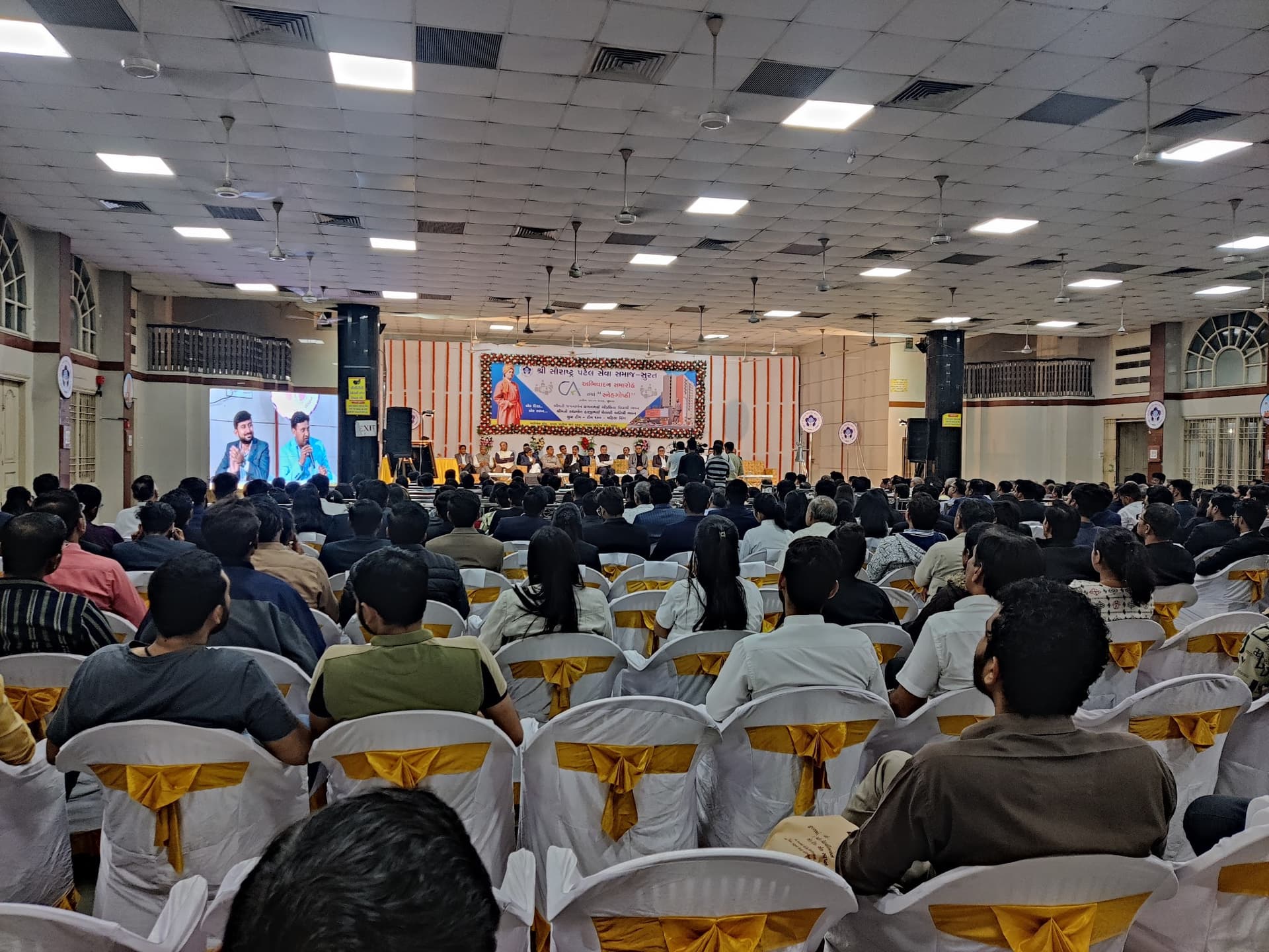 Saurashtra Patel Bhavan